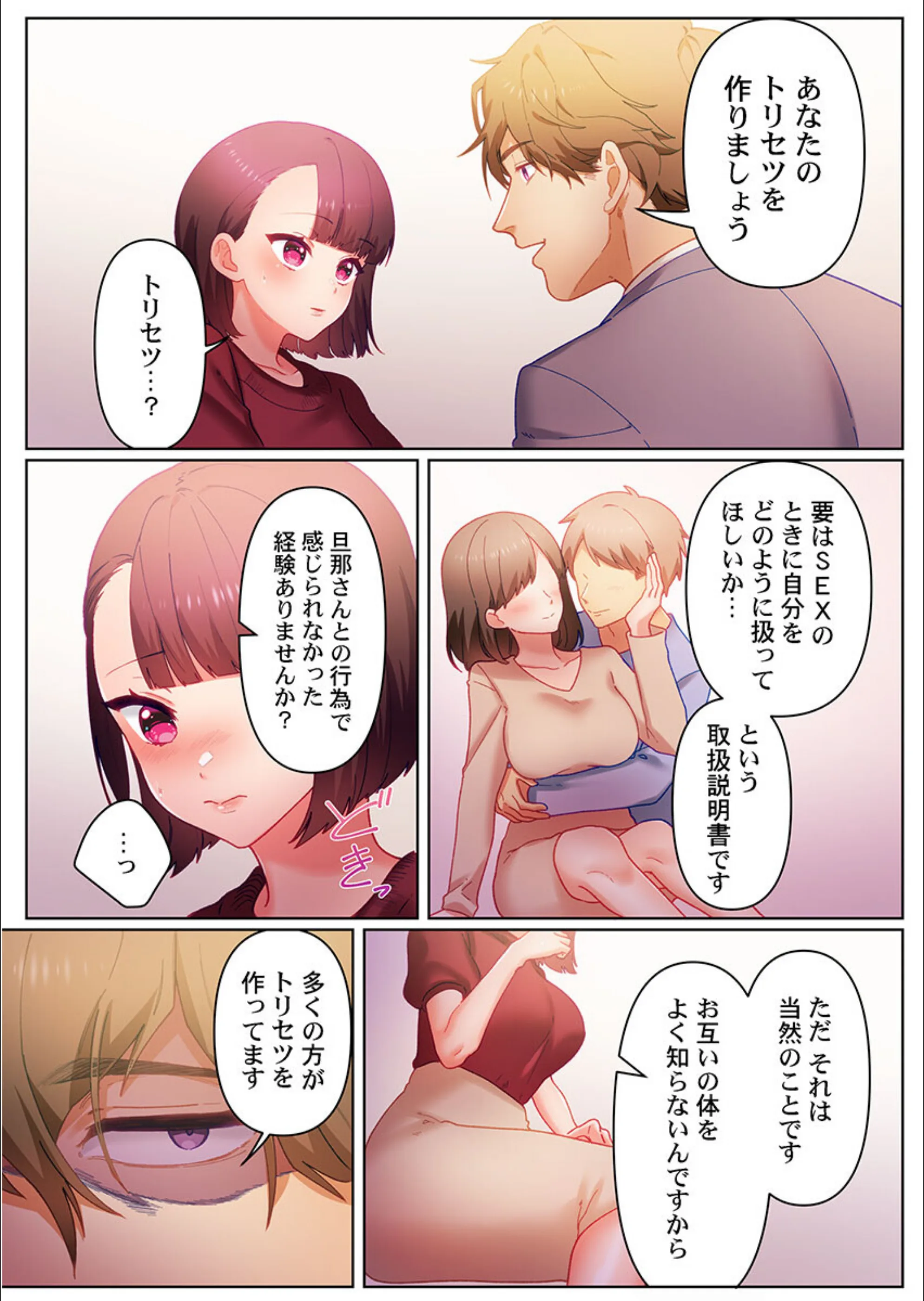 サンプル 9