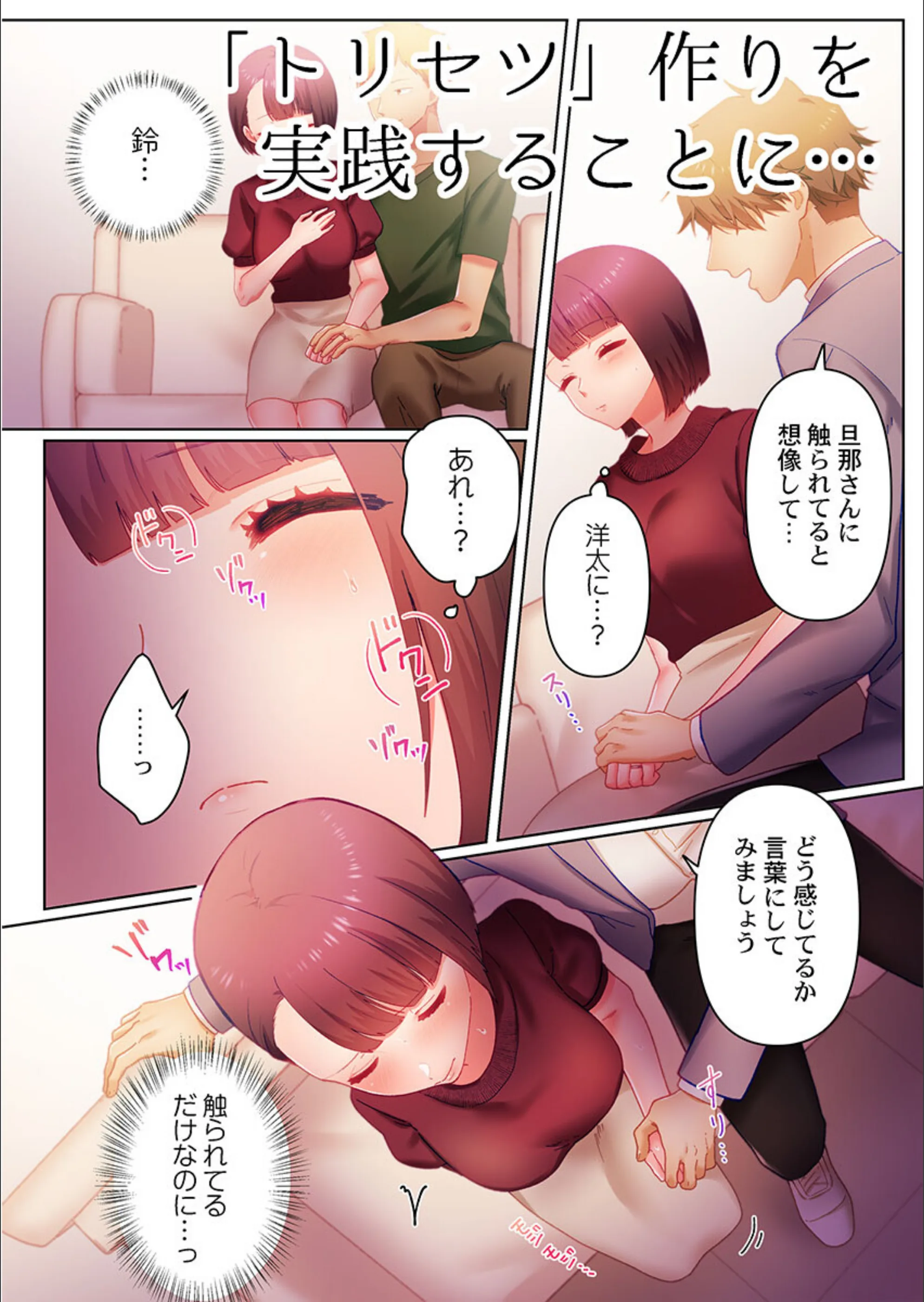サンプル 10