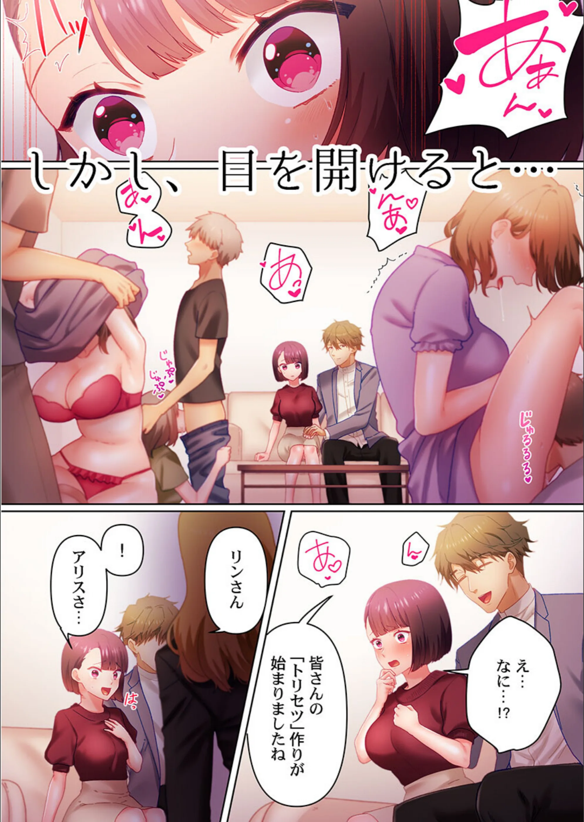 サンプル 11