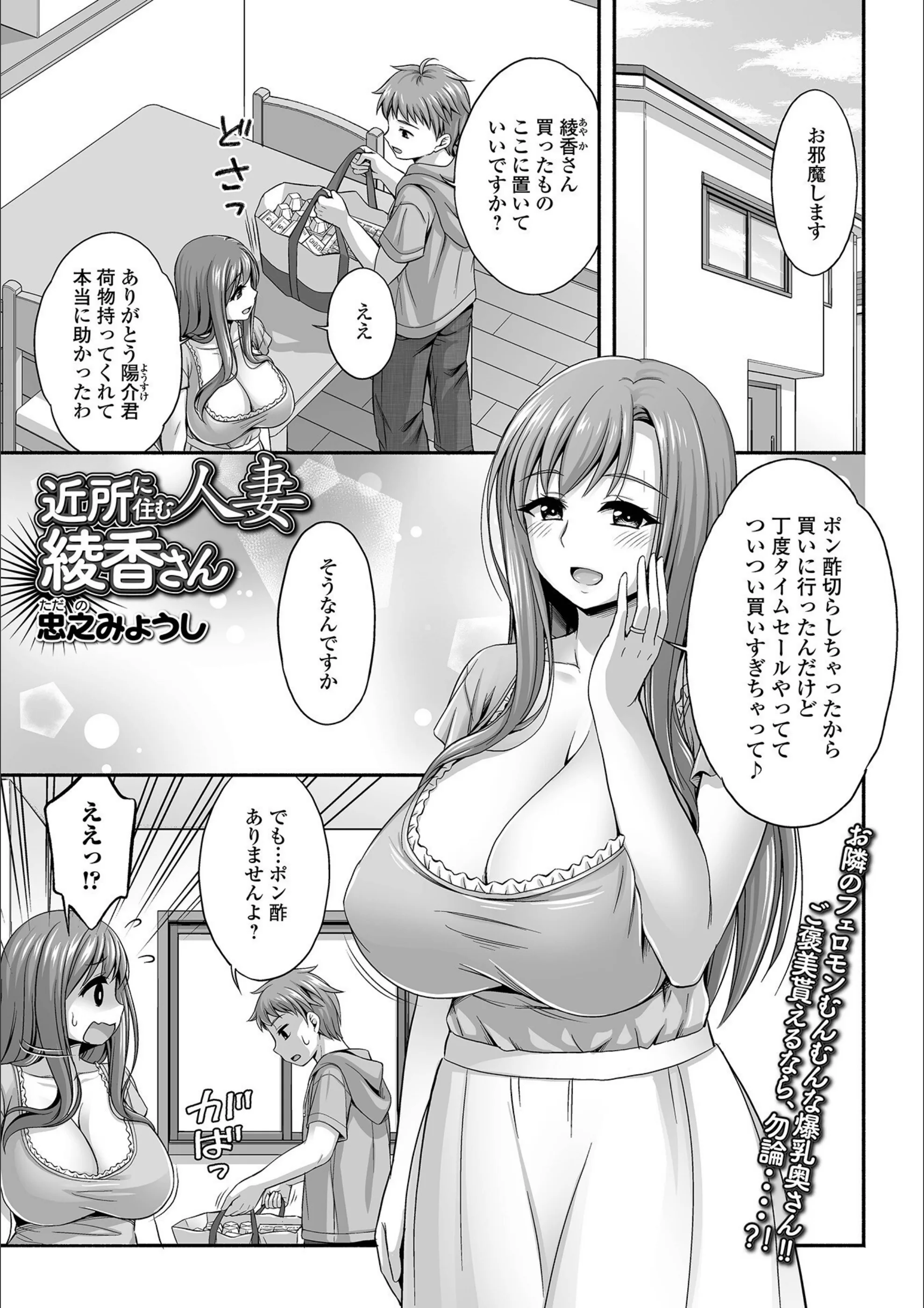 サンプル 1