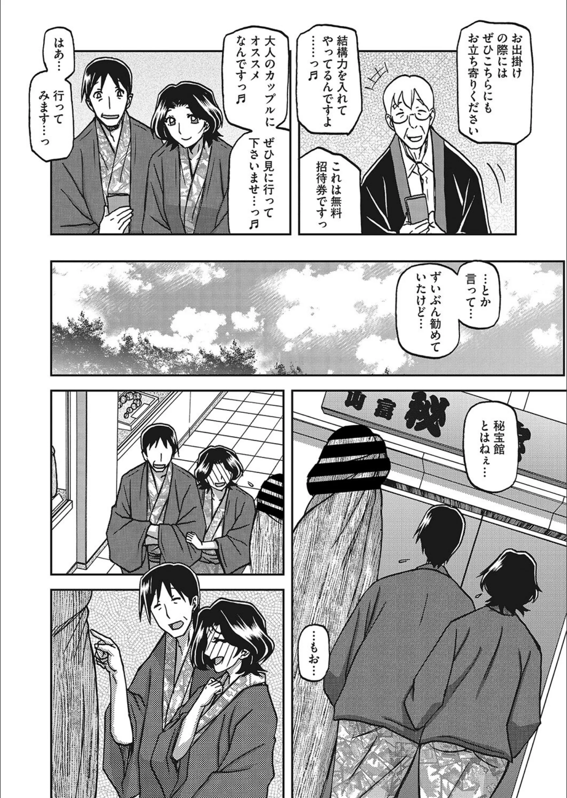 サンプル 4
