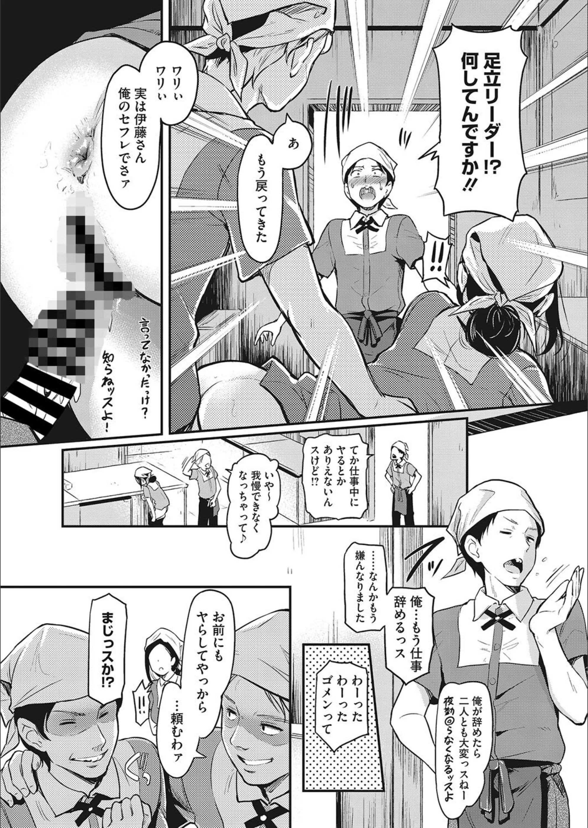 サンプル 4