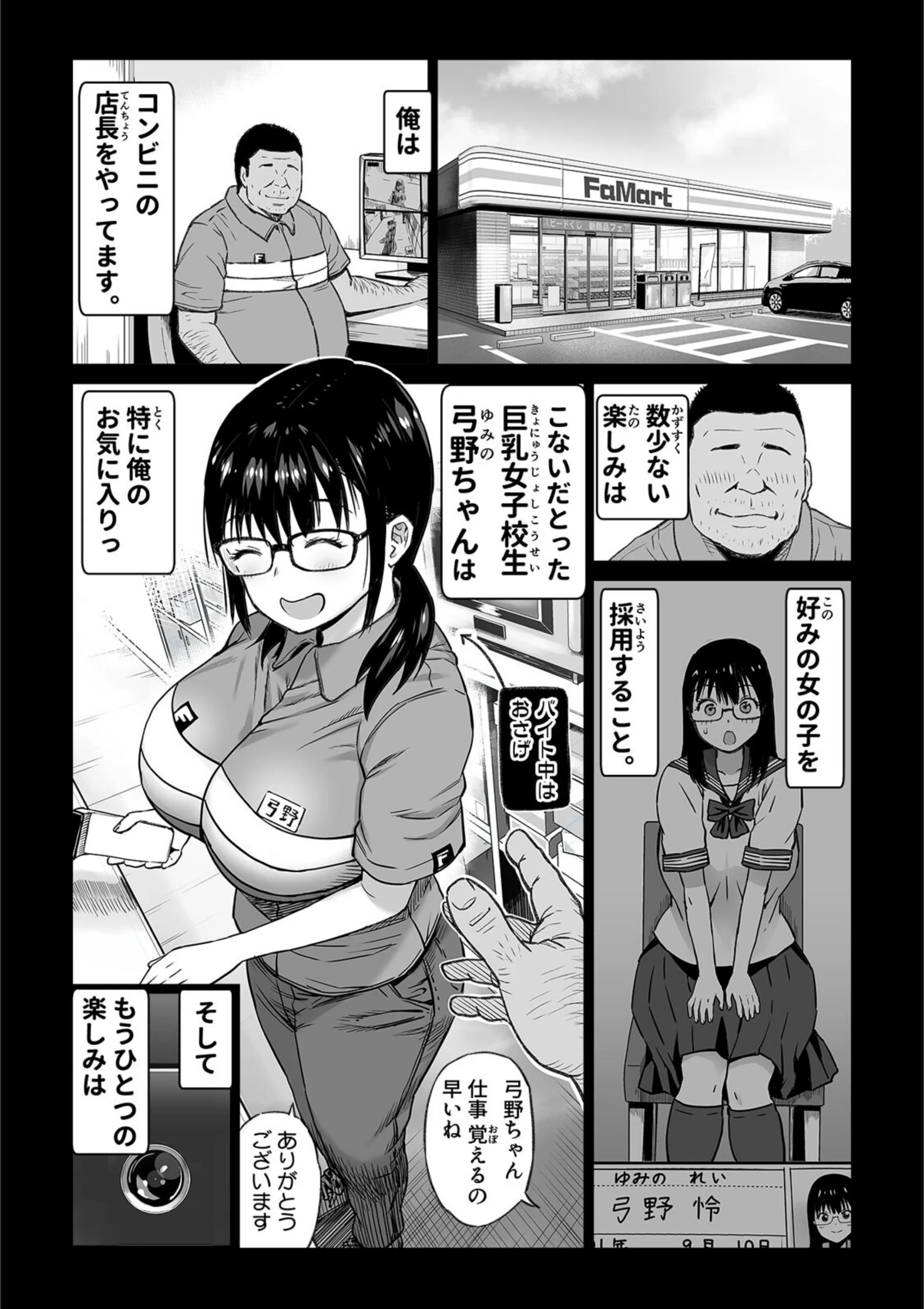 サンプル 2
