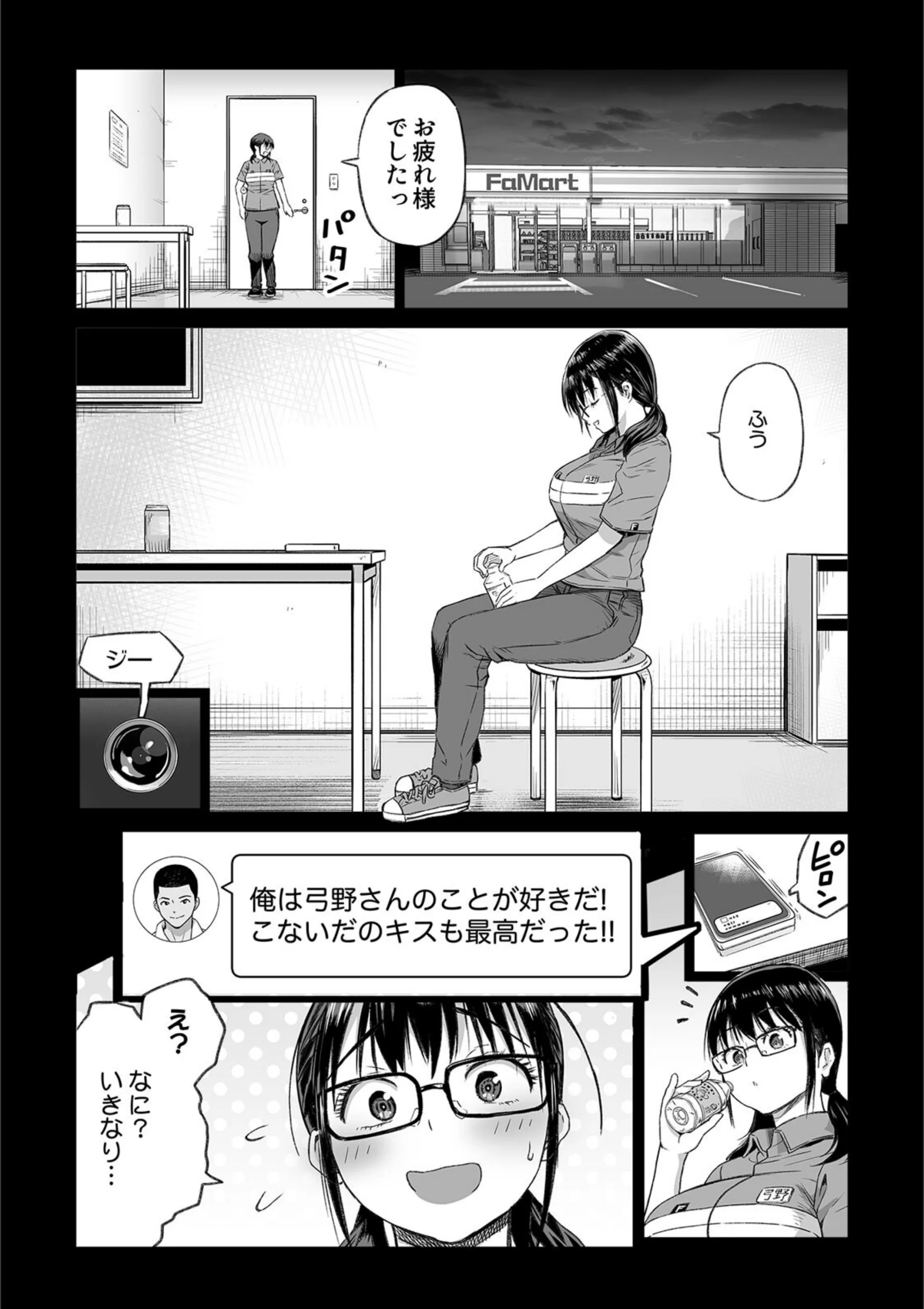サンプル 6