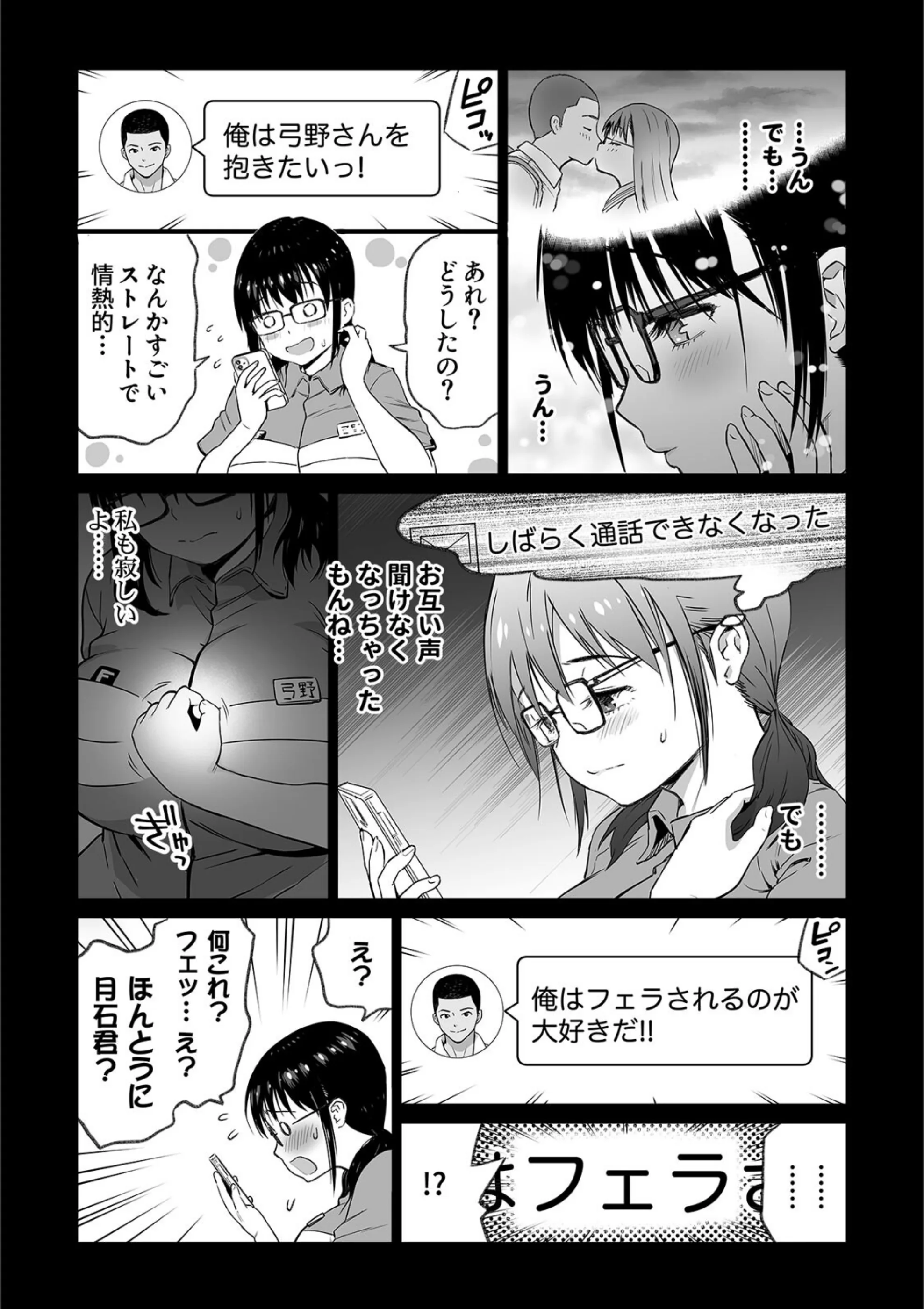 サンプル 7