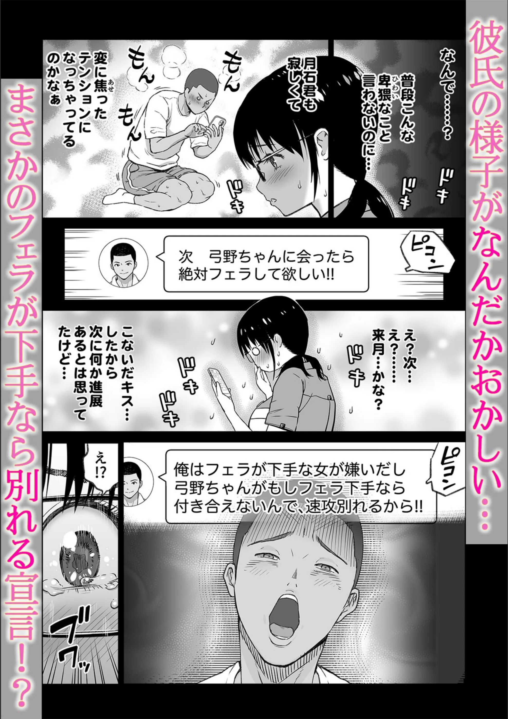 サンプル 8