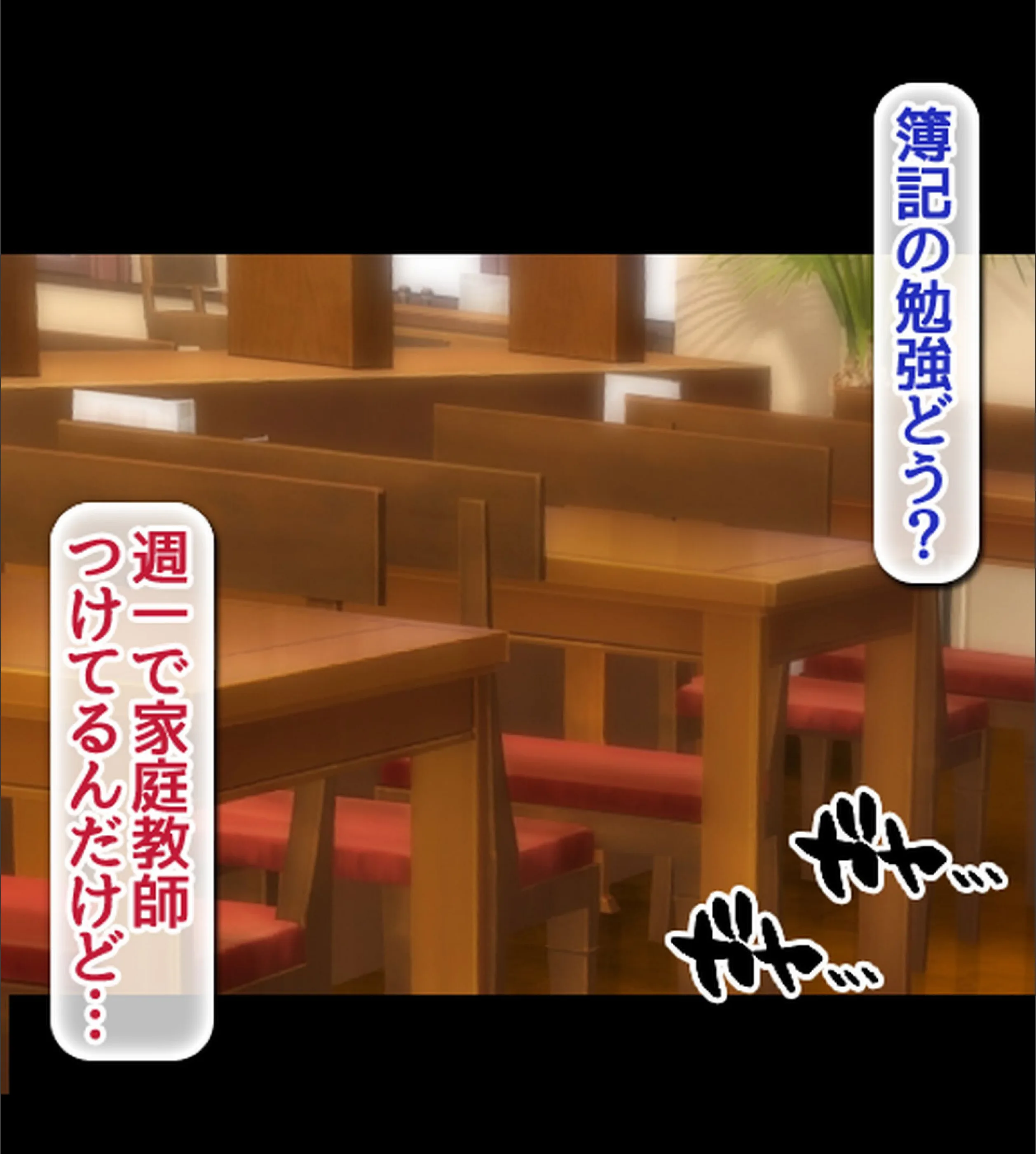 サンプル 2