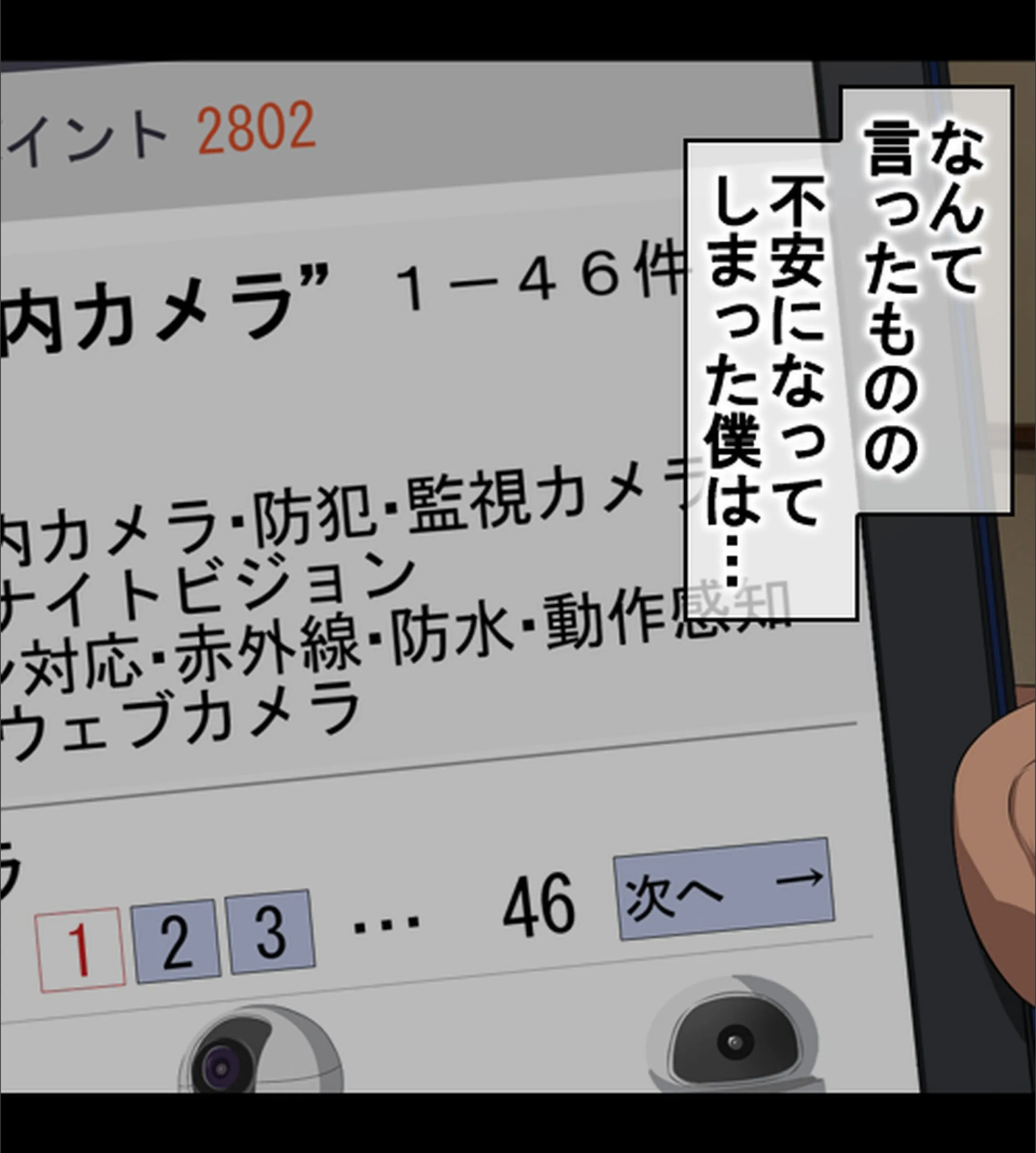 サンプル 25
