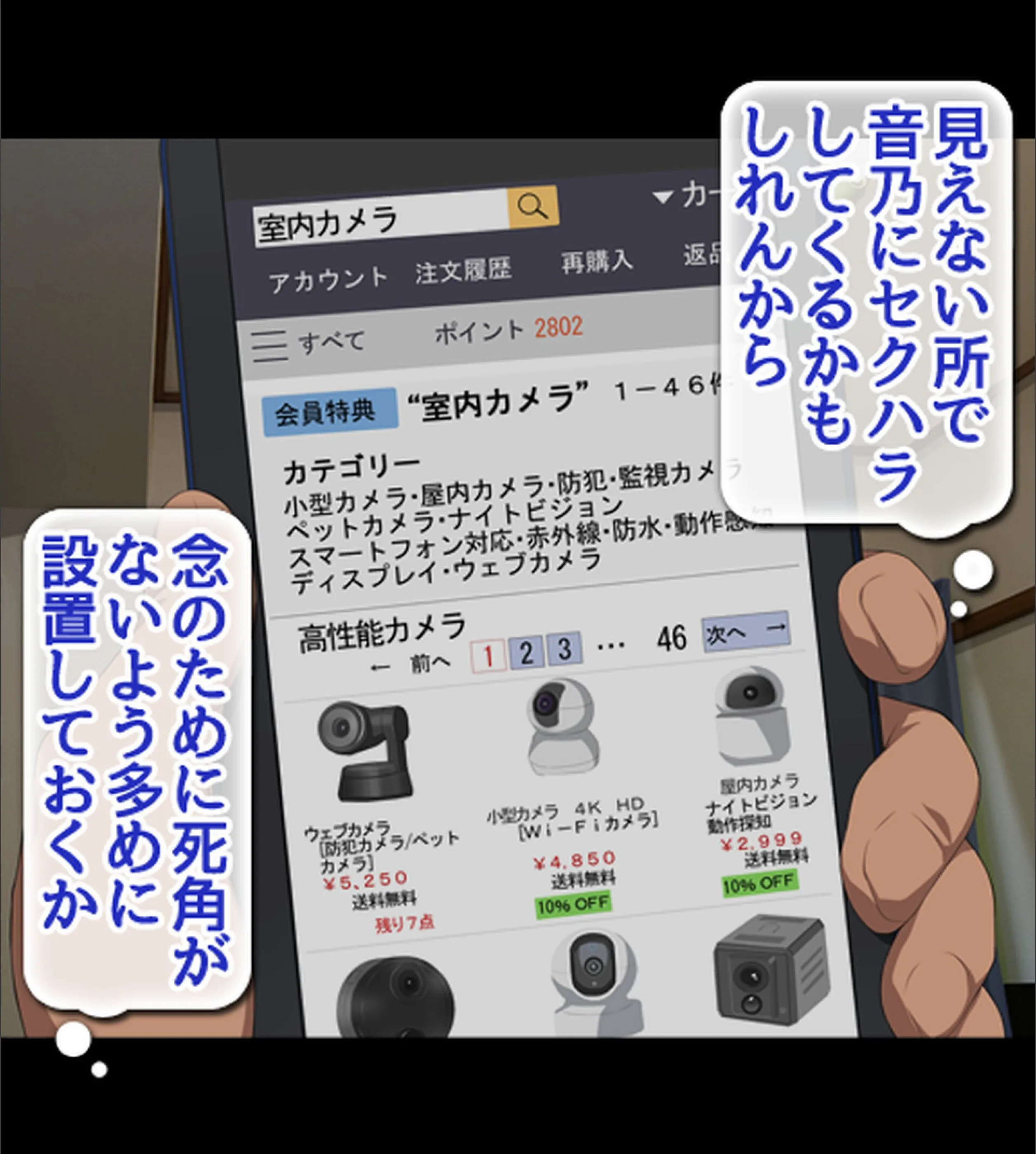 サンプル 26