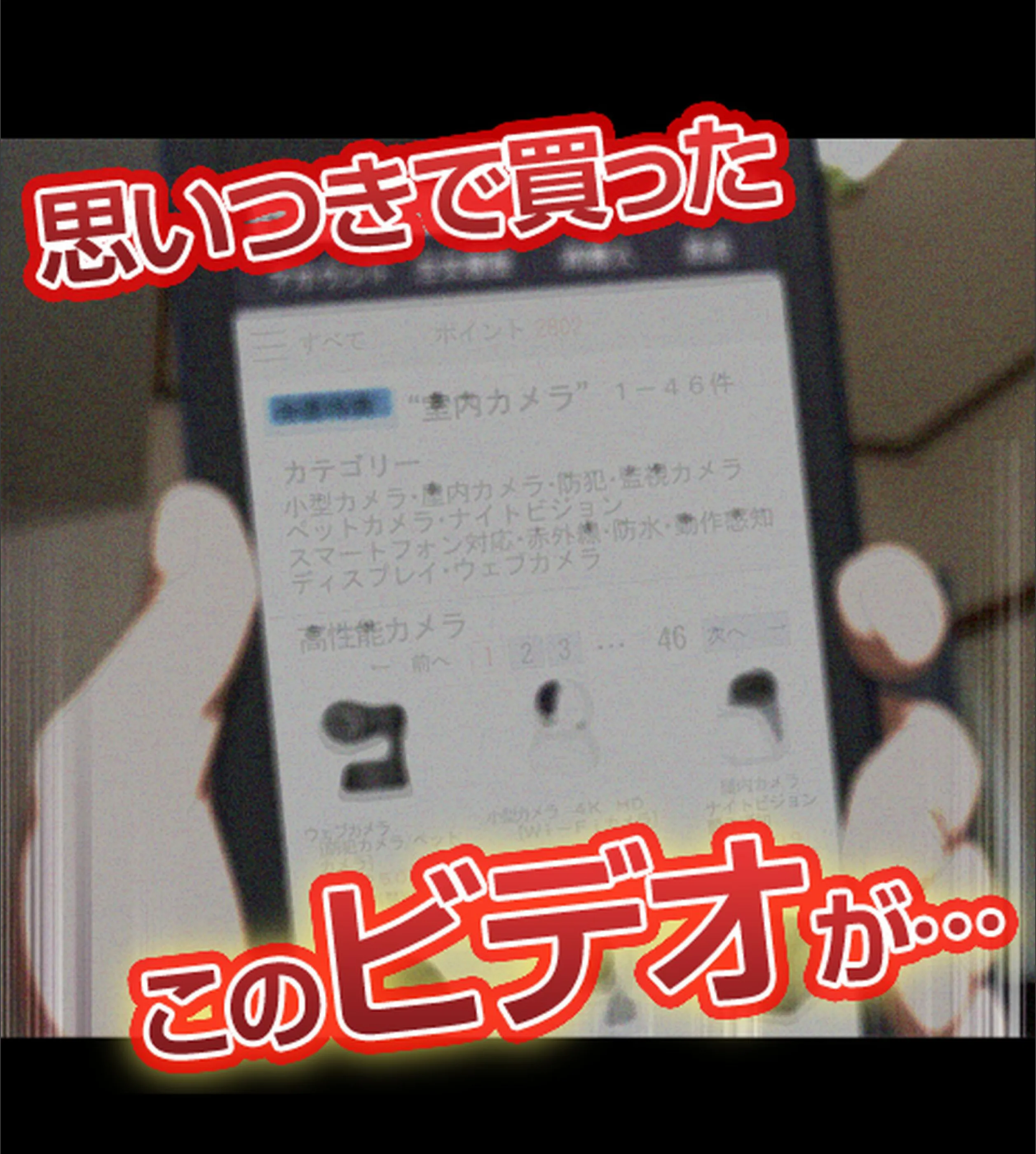 サンプル 27