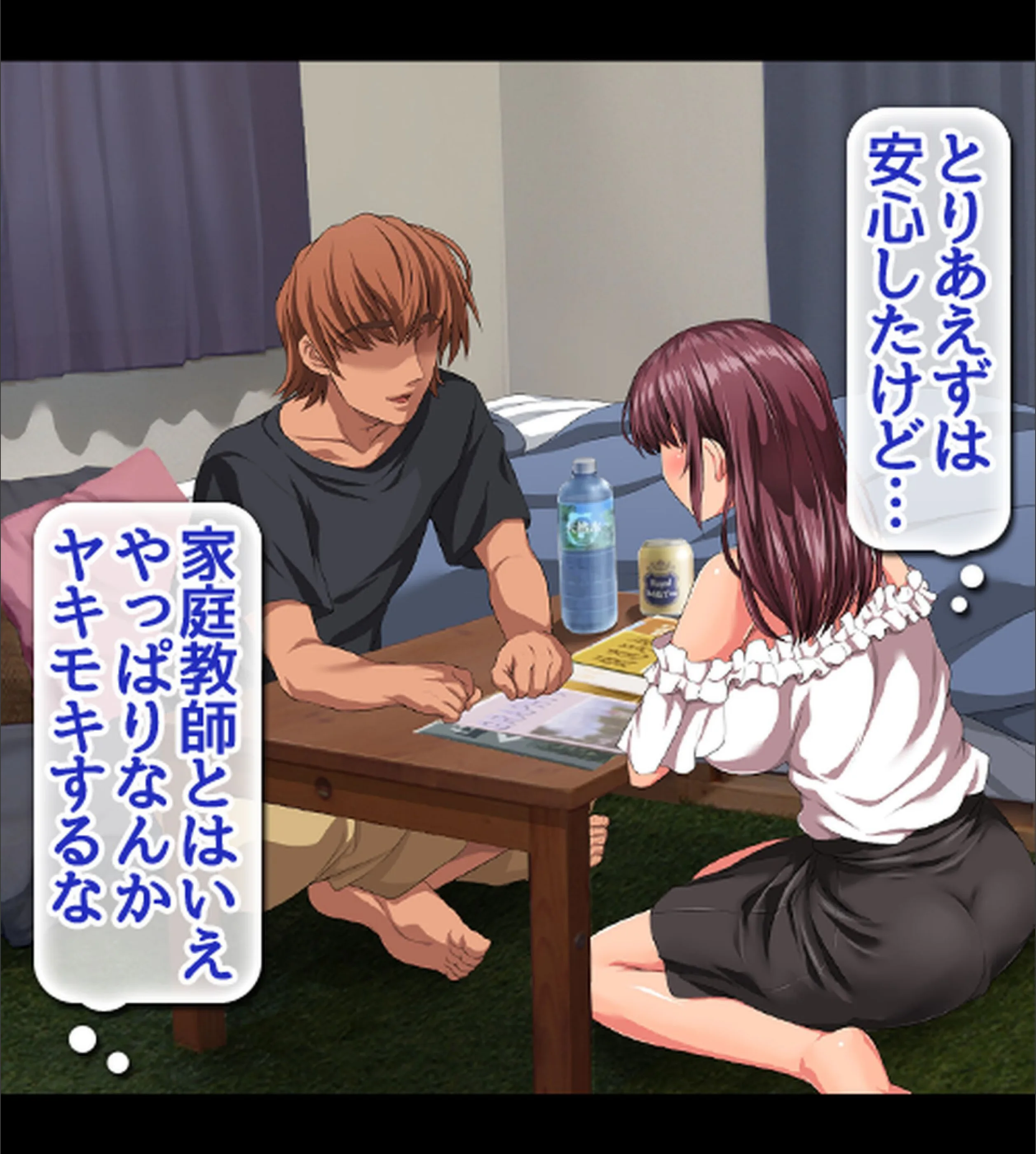サンプル 31
