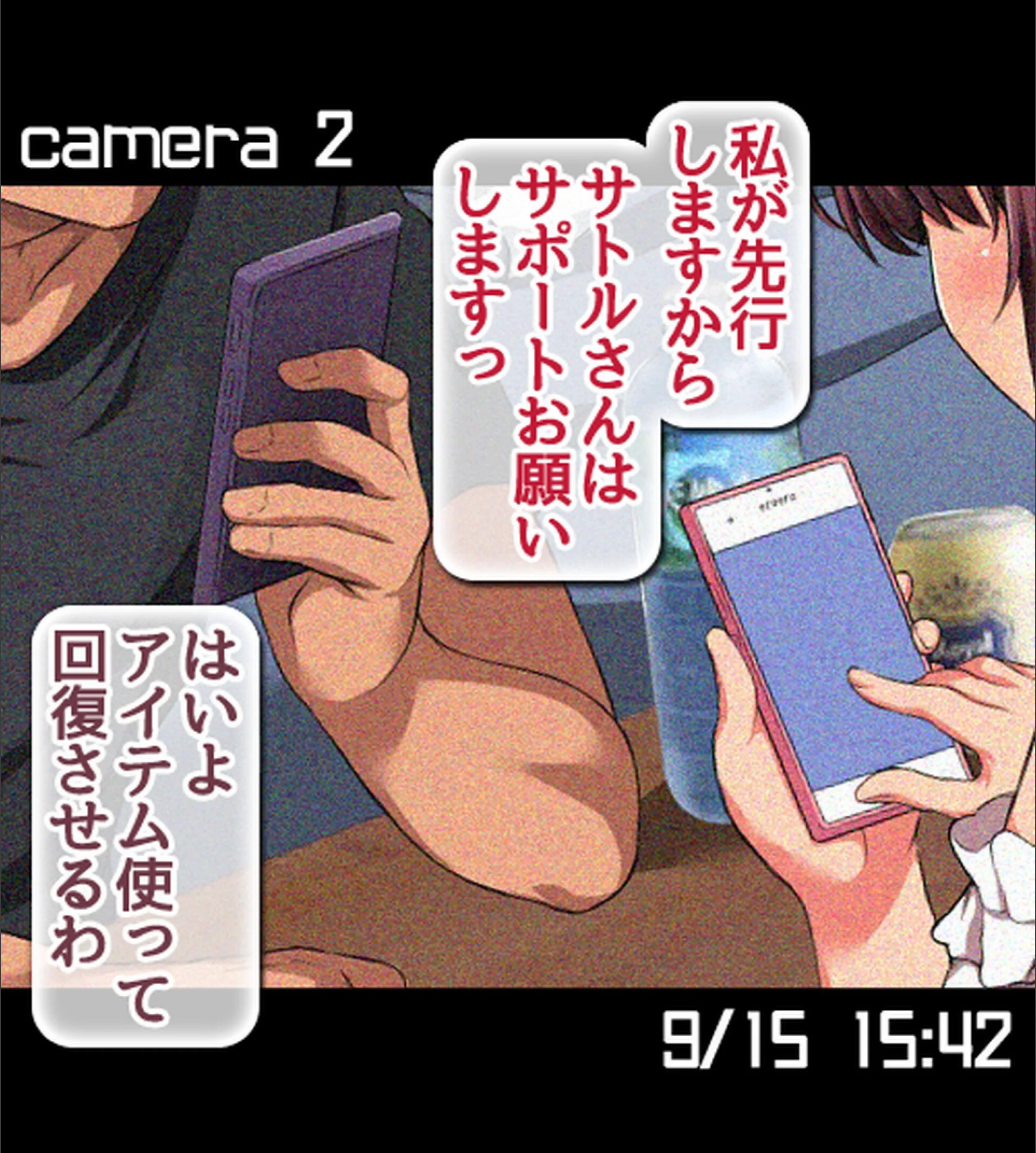 サンプル 38