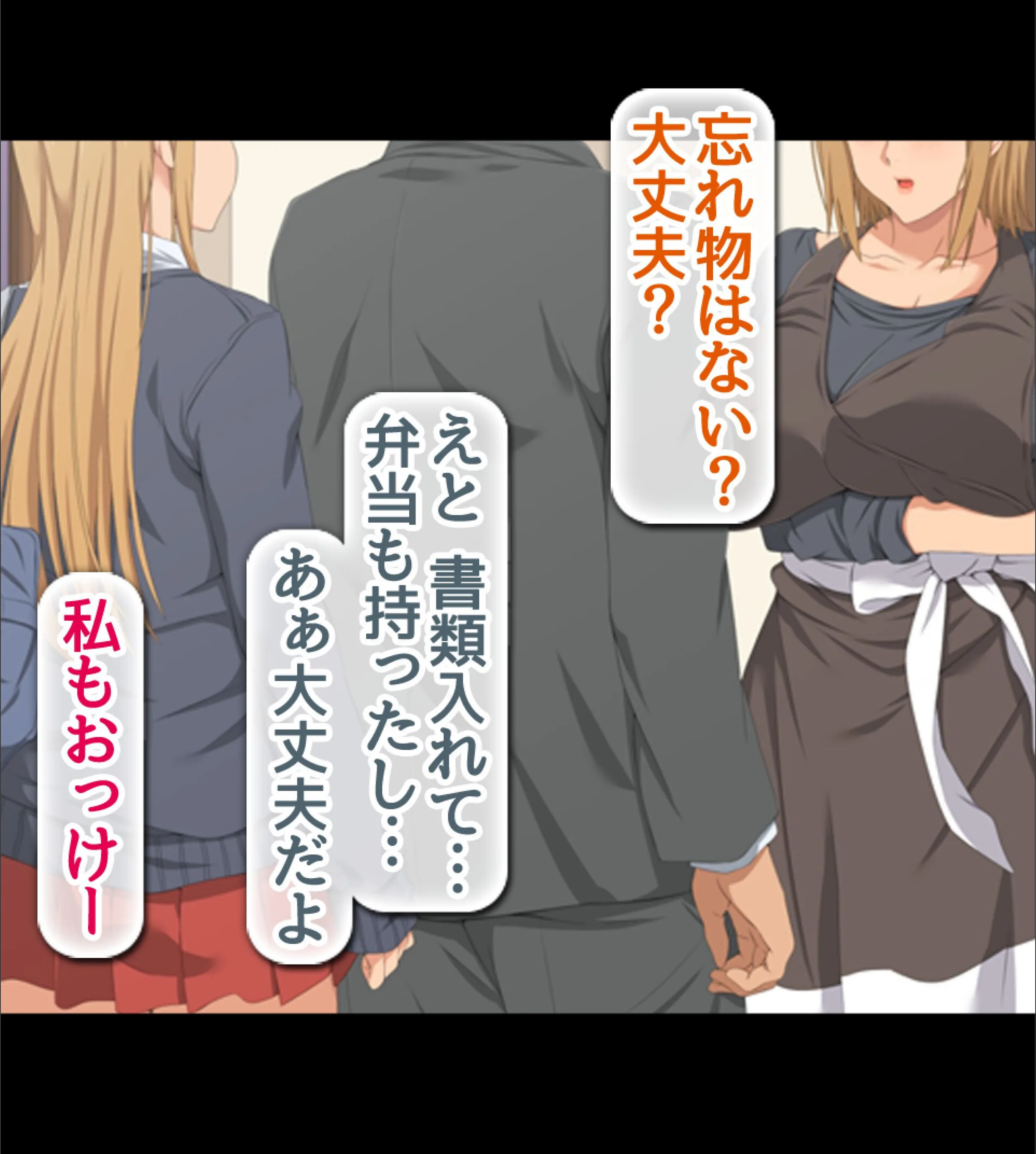 サンプル 2