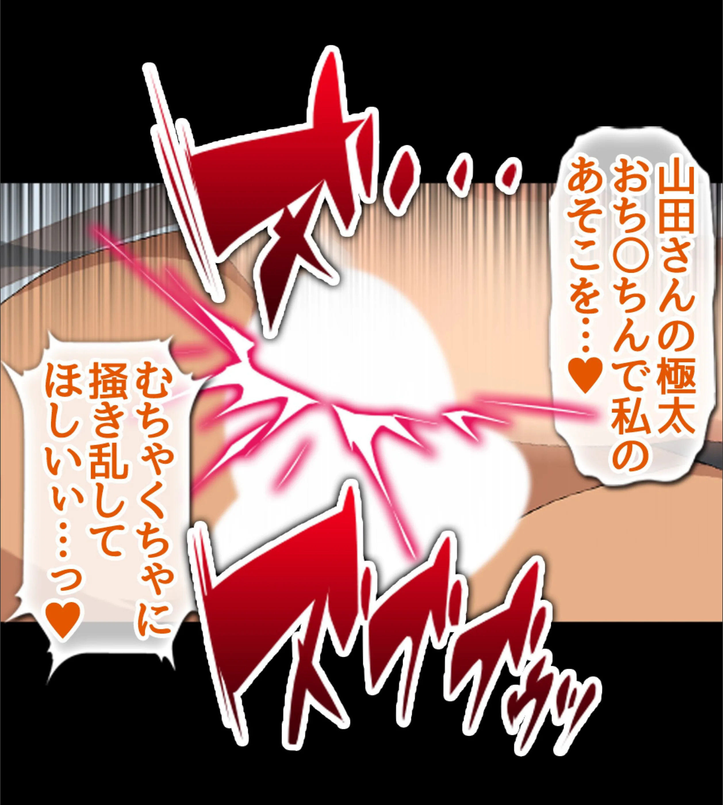 サンプル 63