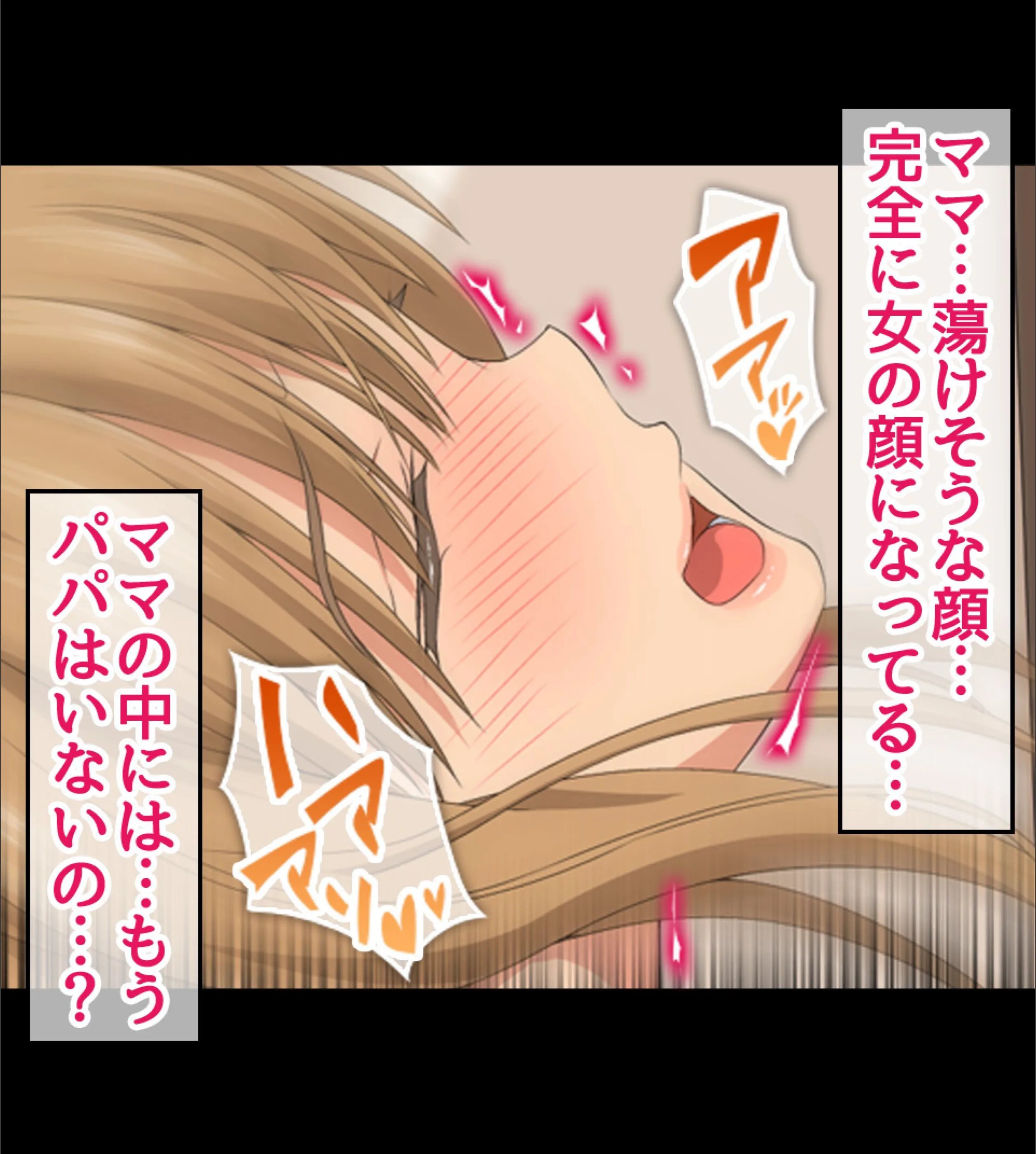 サンプル 65