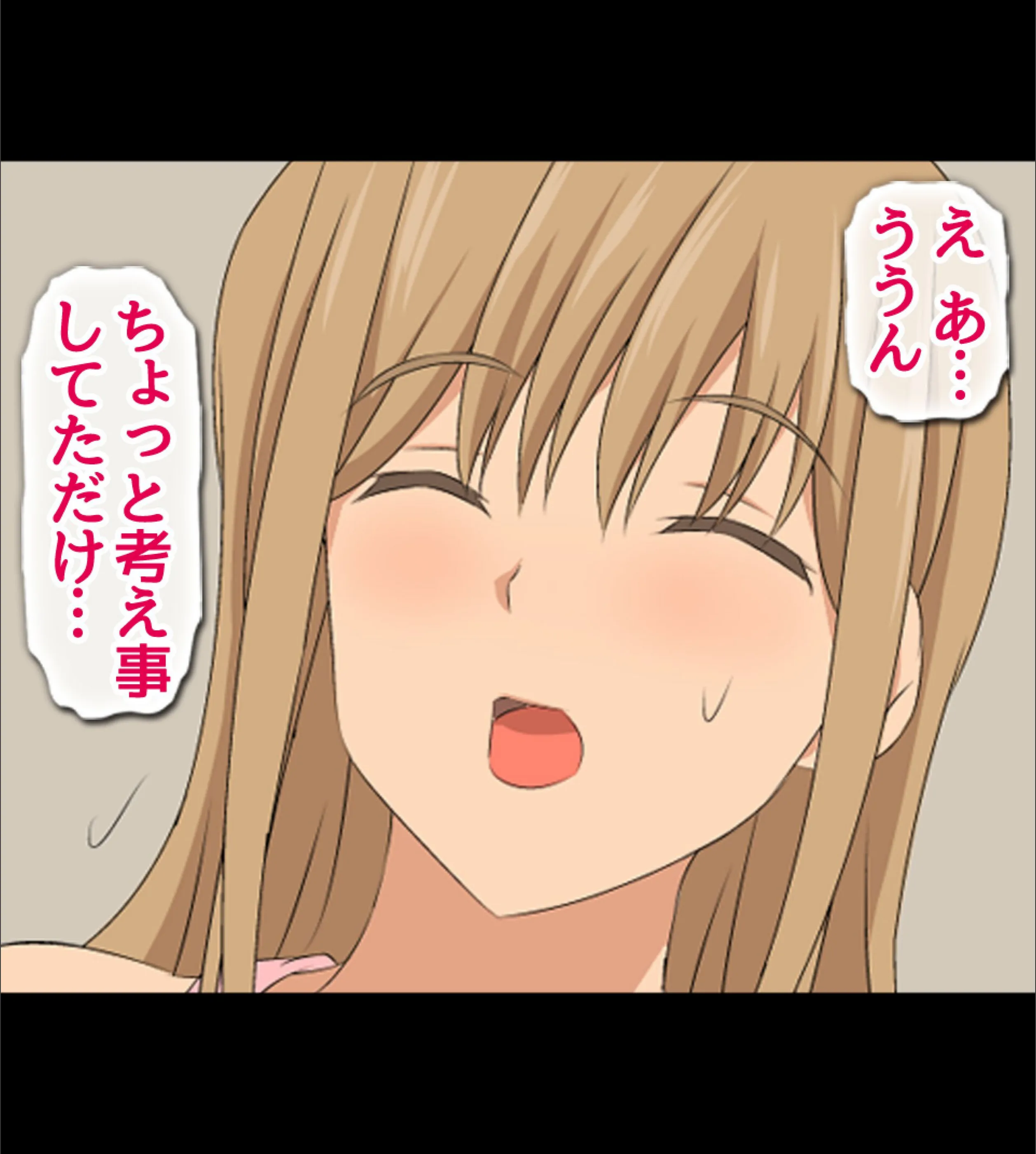 サンプル 73