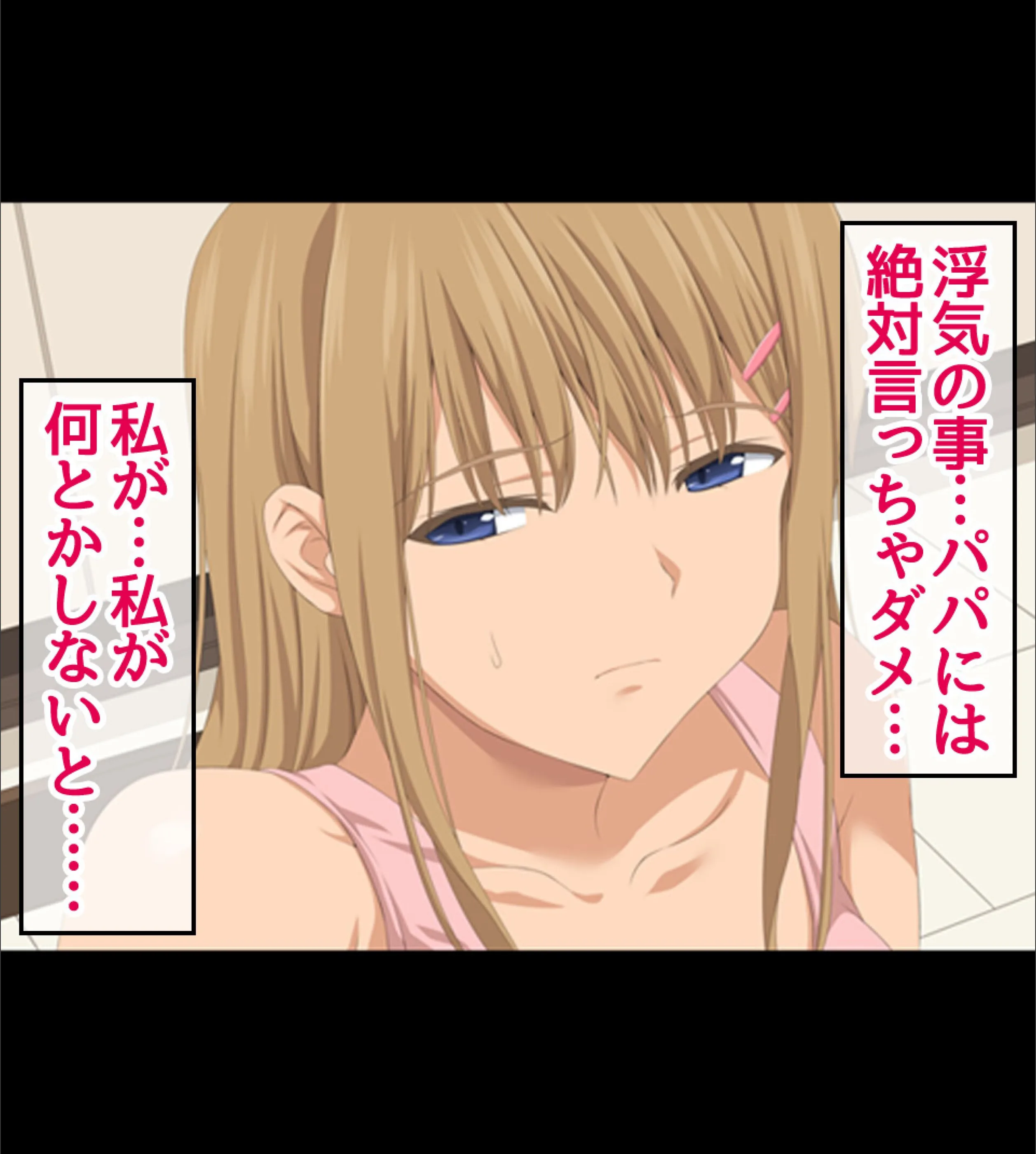 サンプル 75