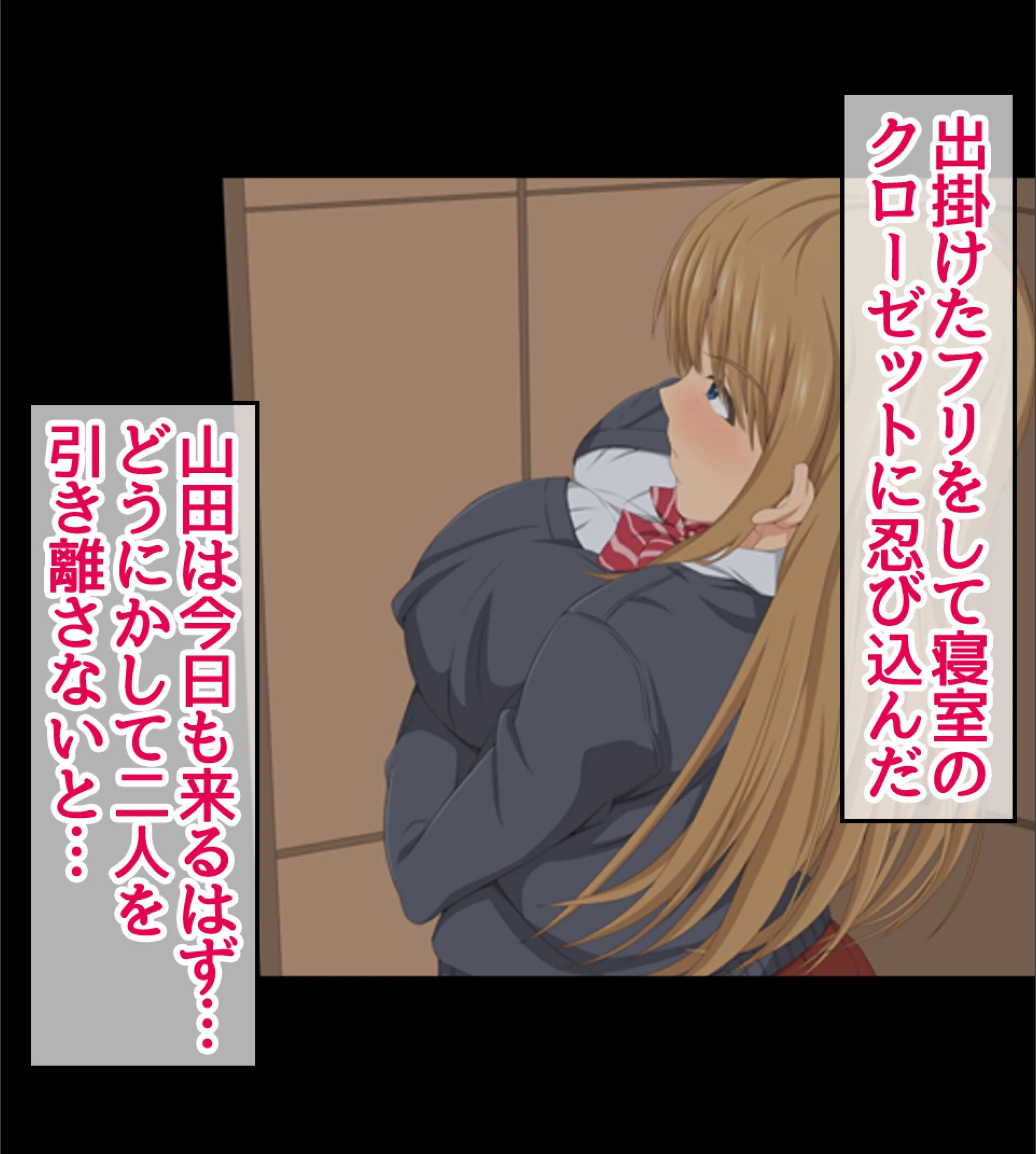 サンプル 77