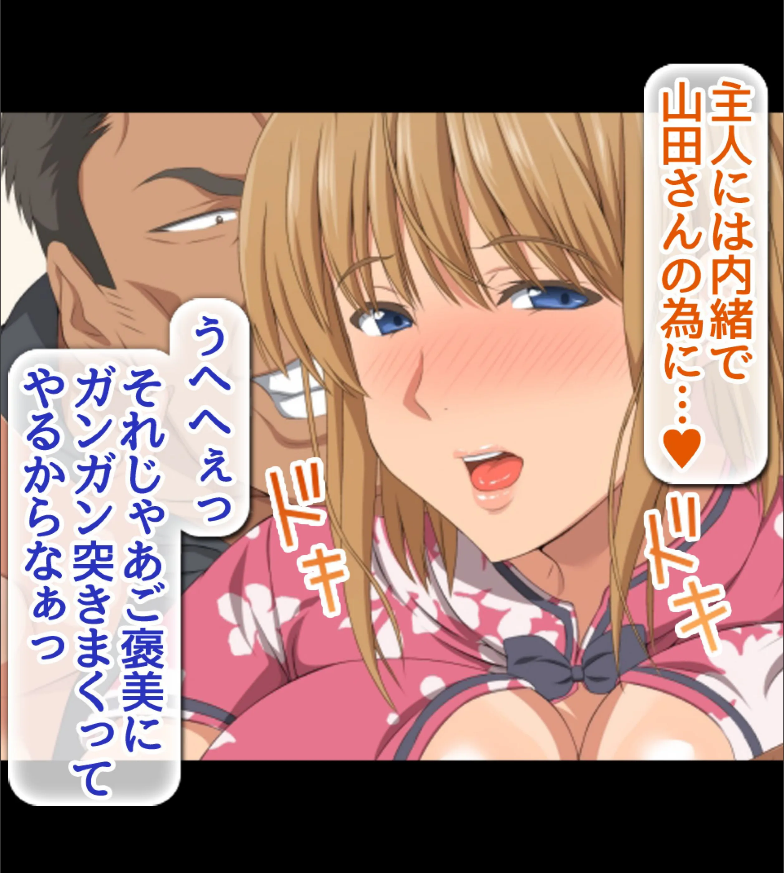 サンプル 91