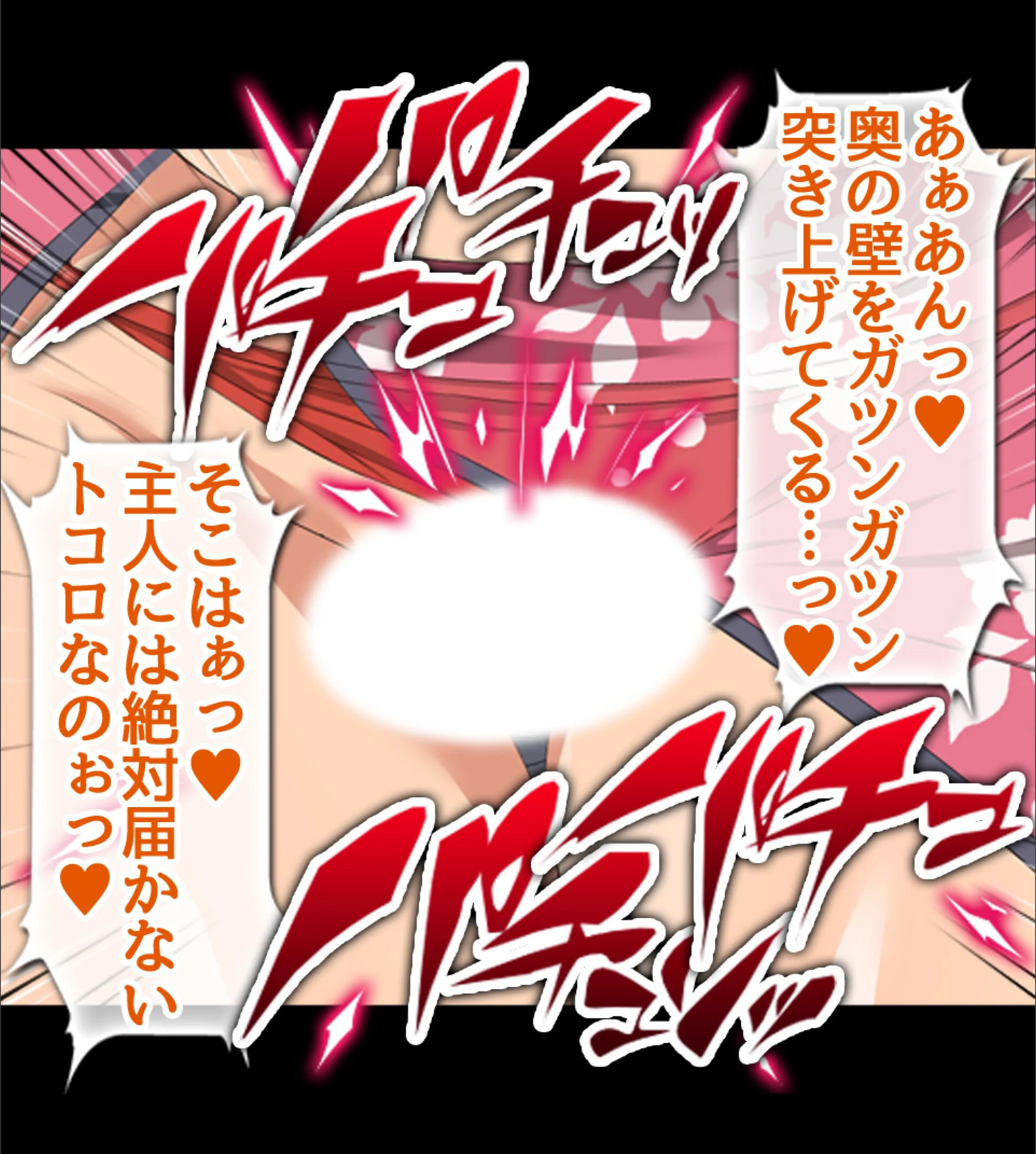 サンプル 92