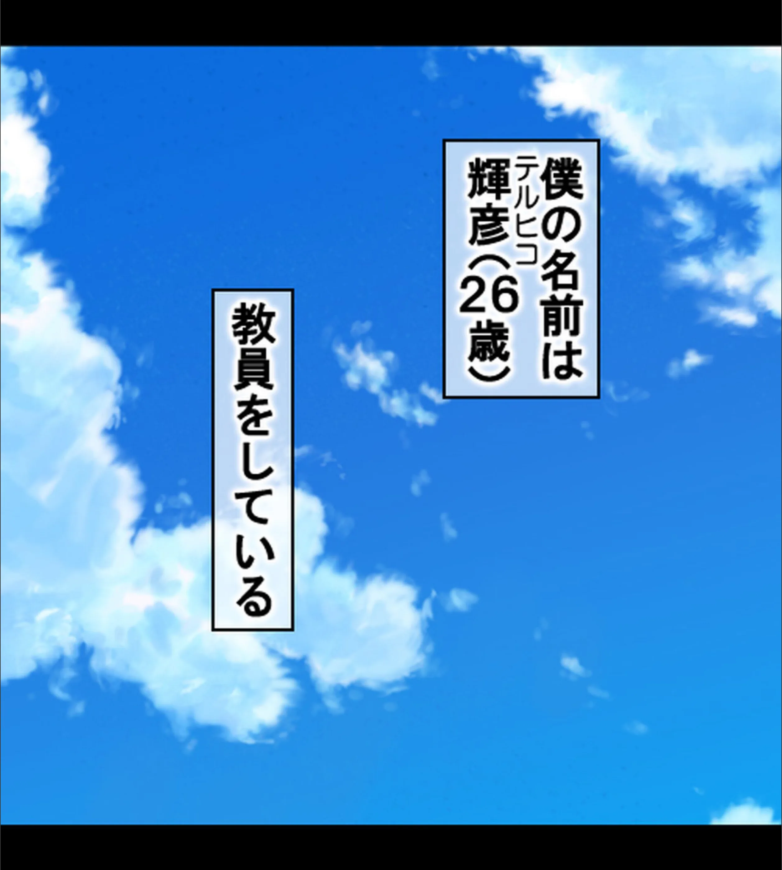 サンプル 2