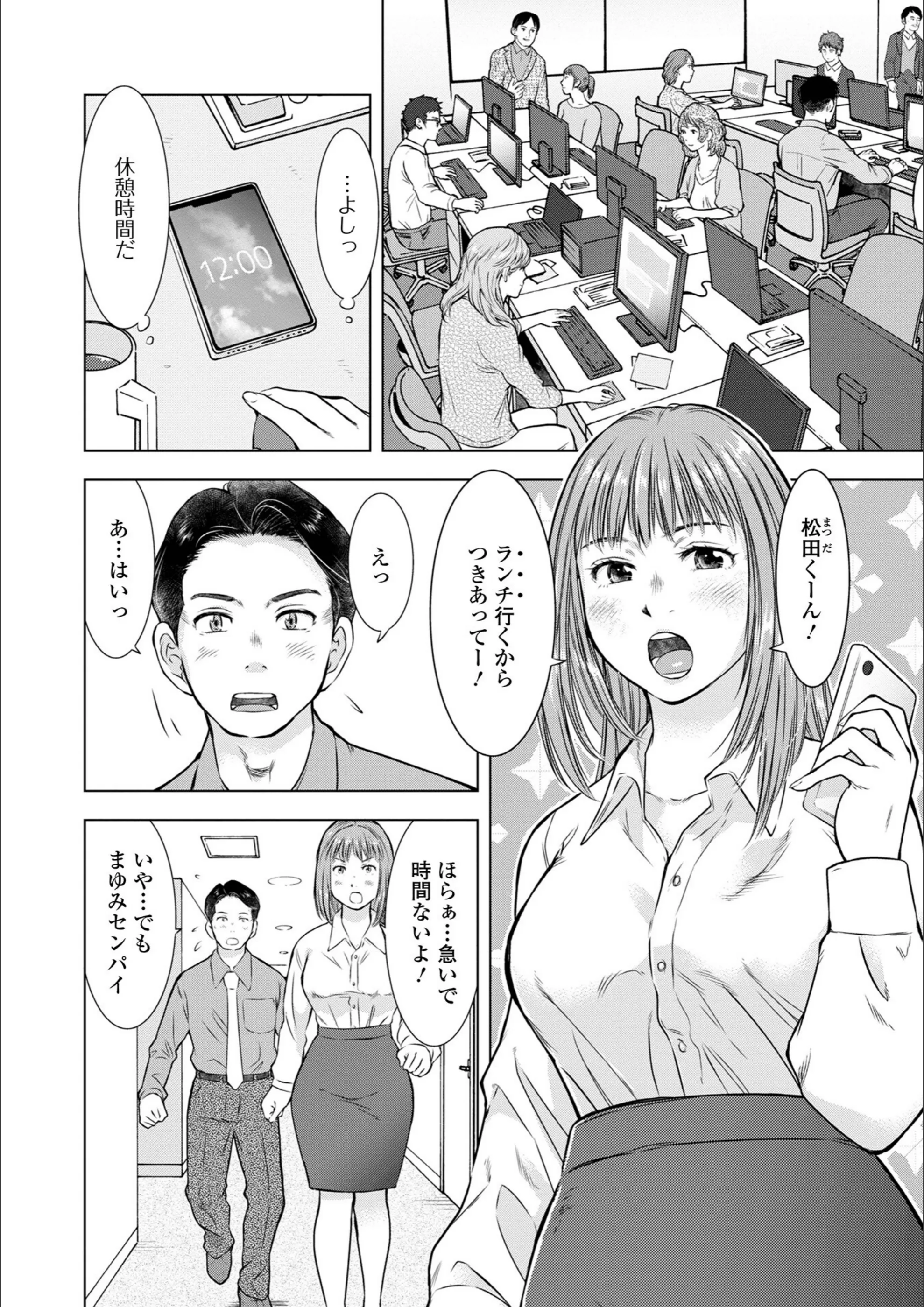 サンプル 12