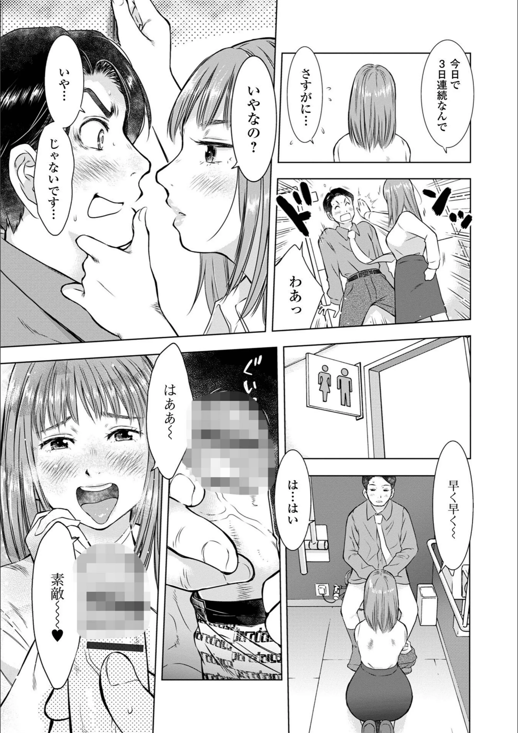 サンプル 13