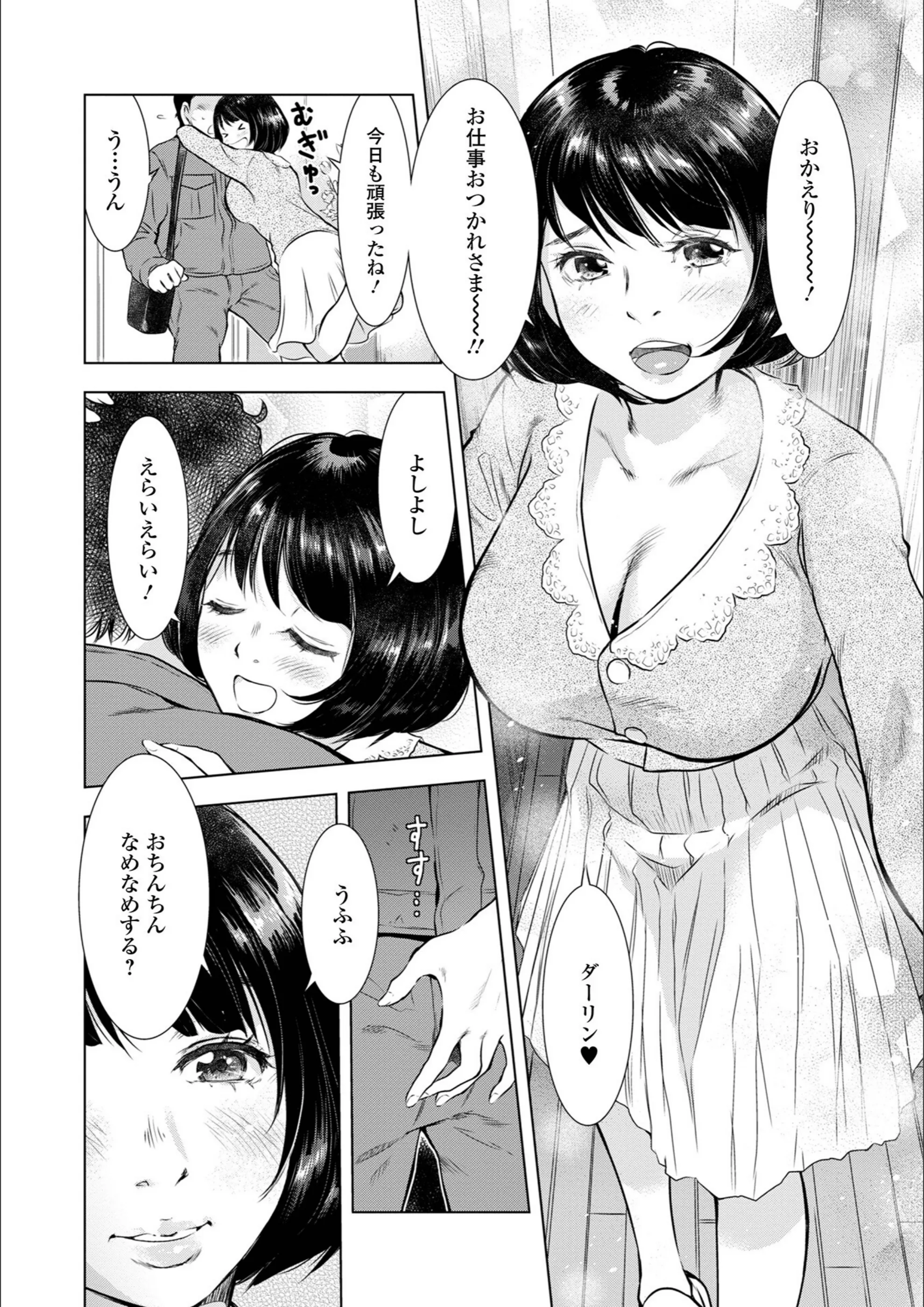 サンプル 16
