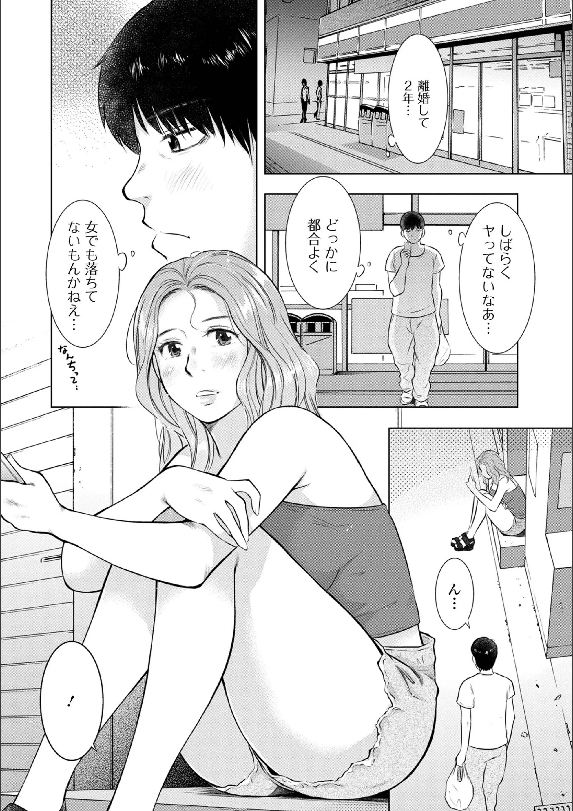 サンプル 20