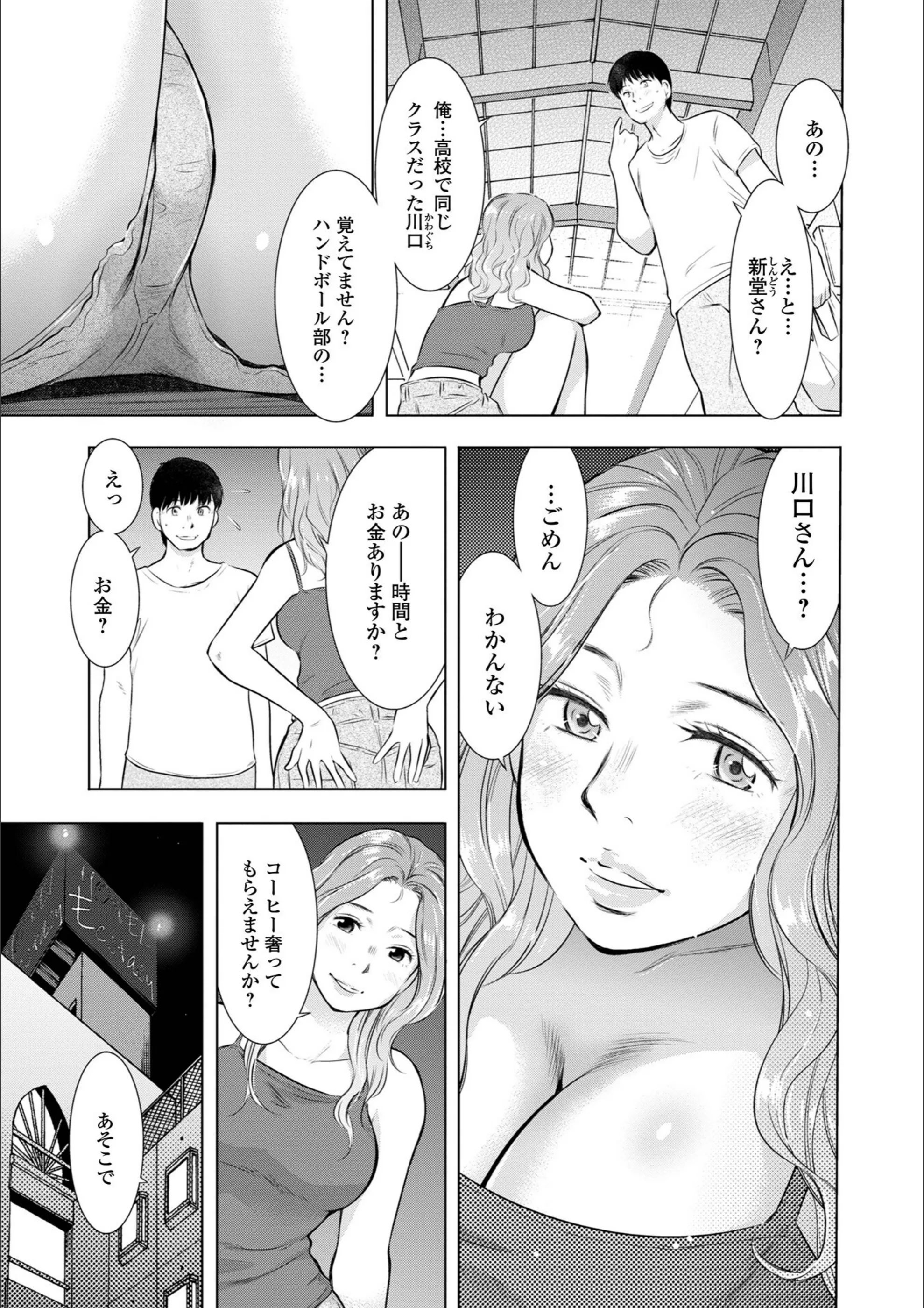 サンプル 21