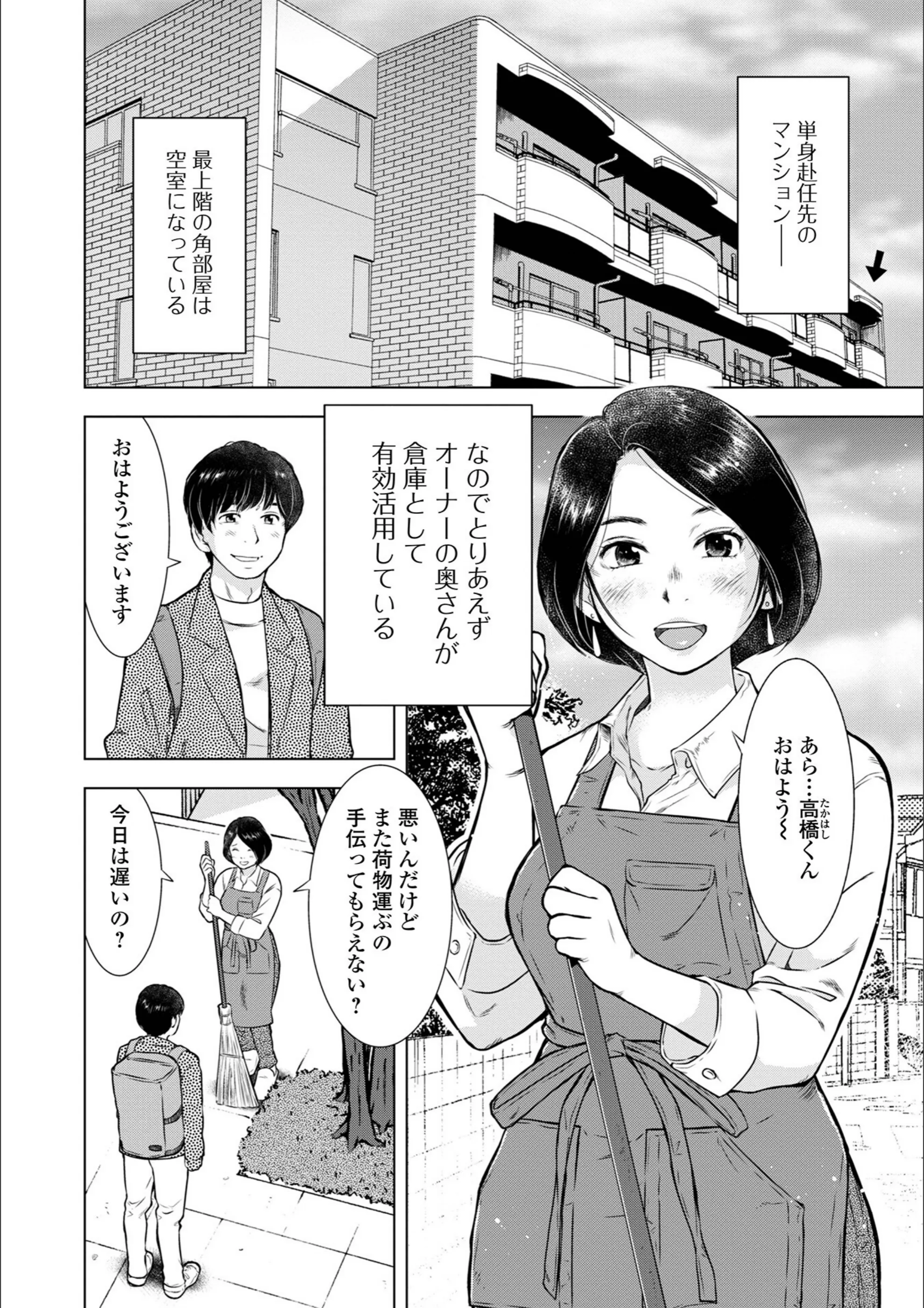サンプル 24