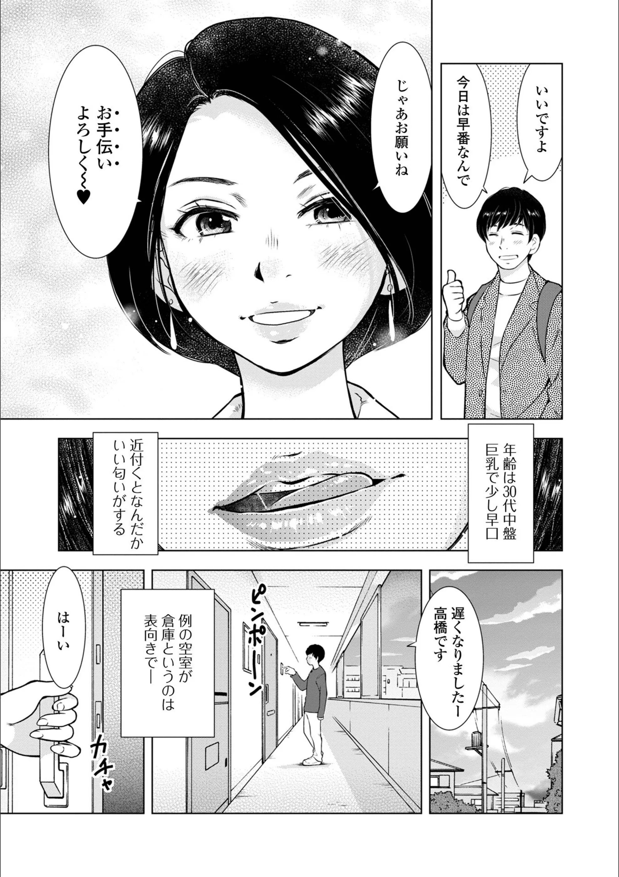 サンプル 25