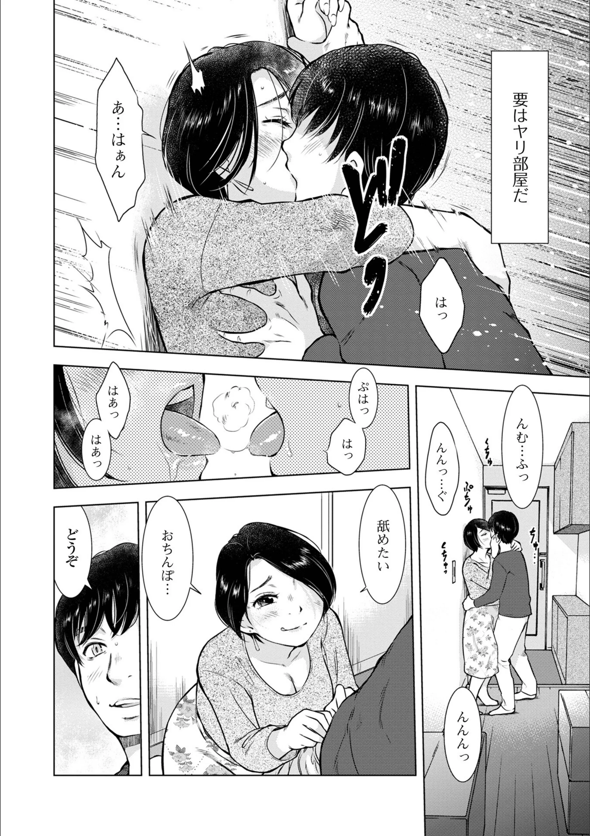 サンプル 26
