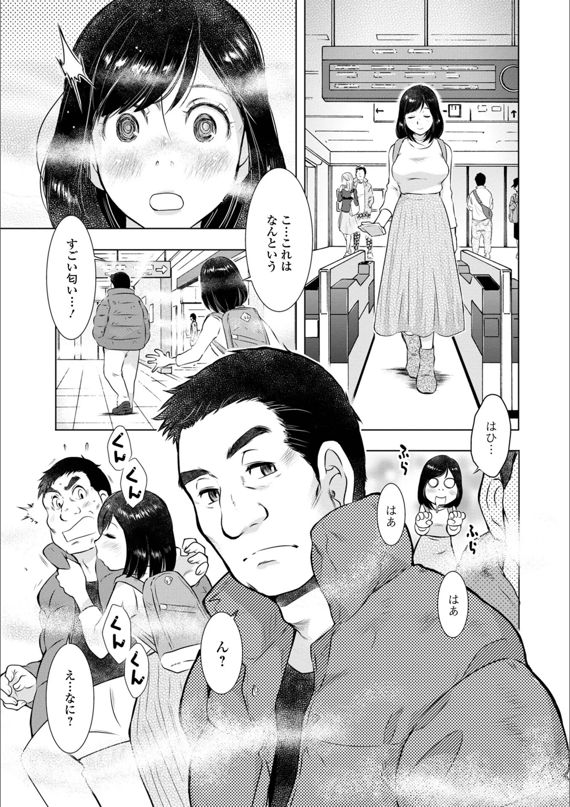 サンプル 29