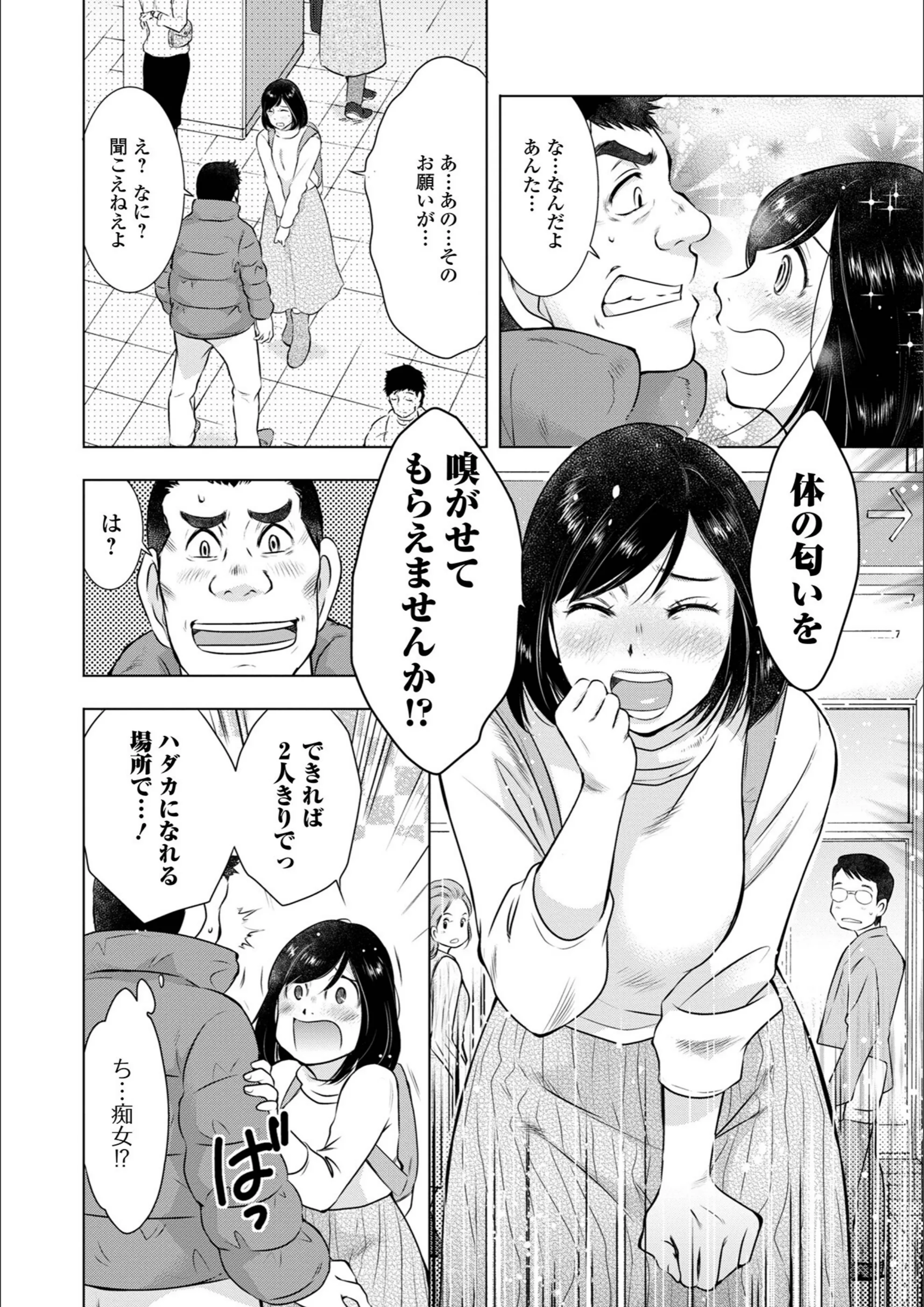 サンプル 30