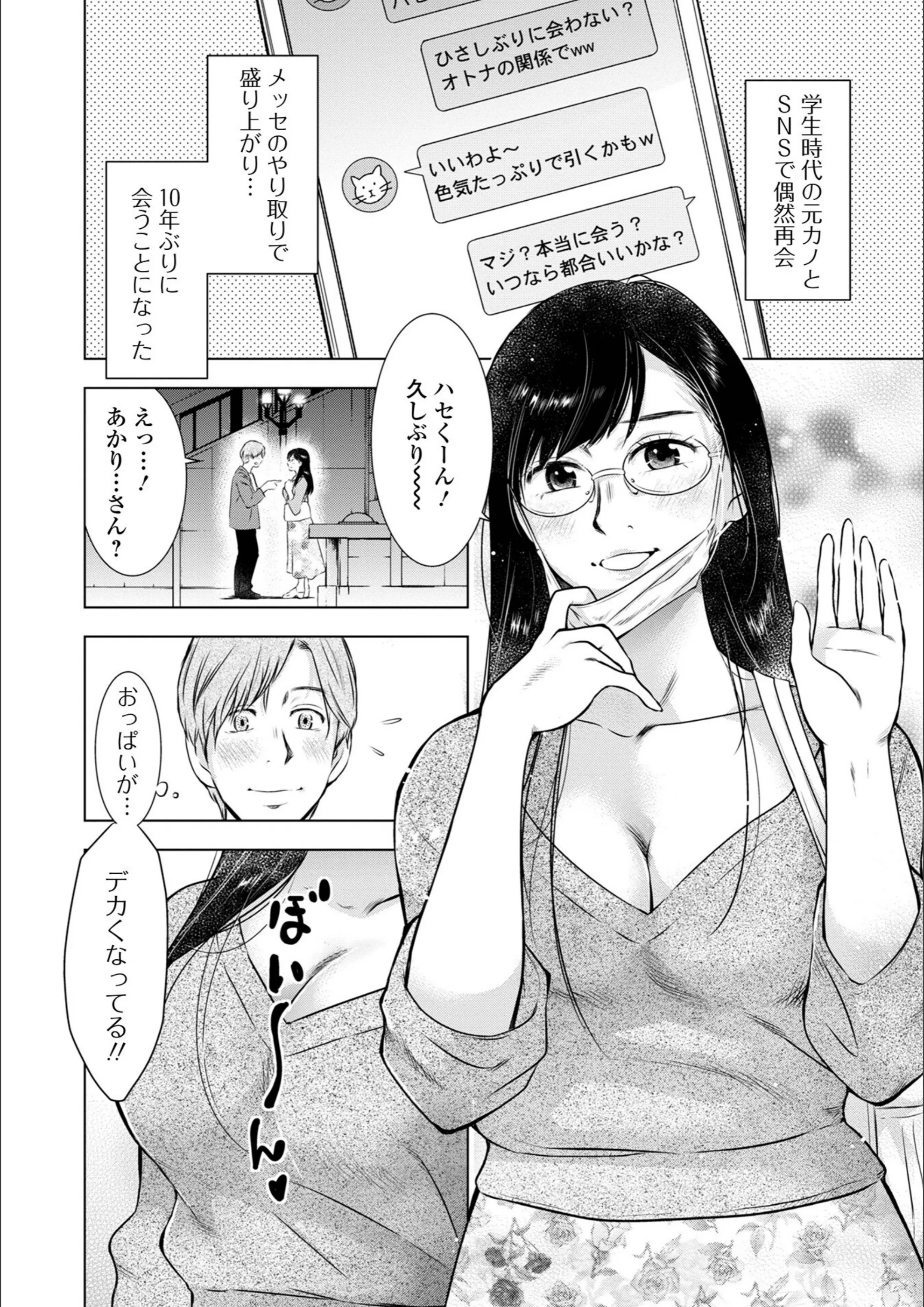 サンプル 32