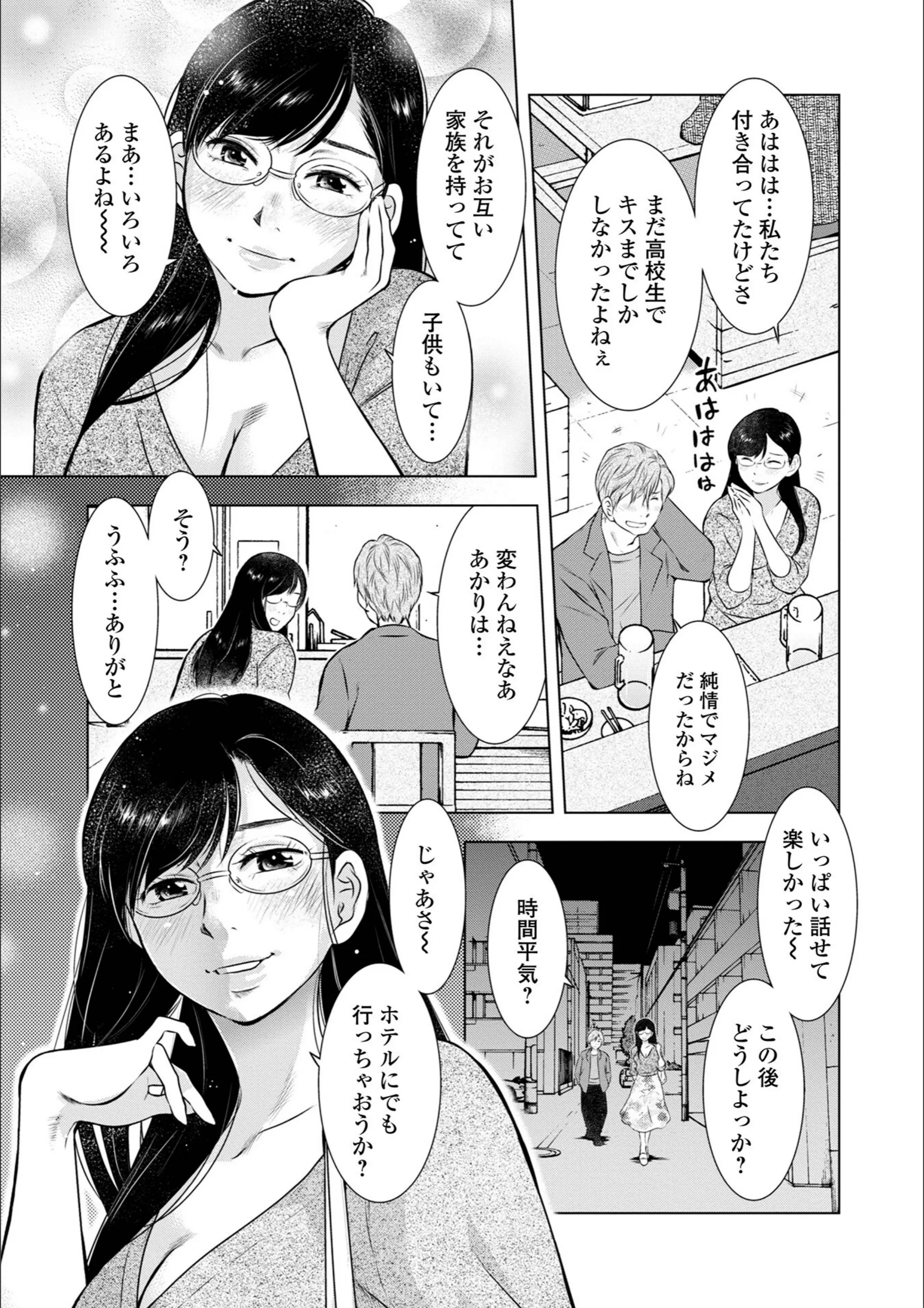 サンプル 33