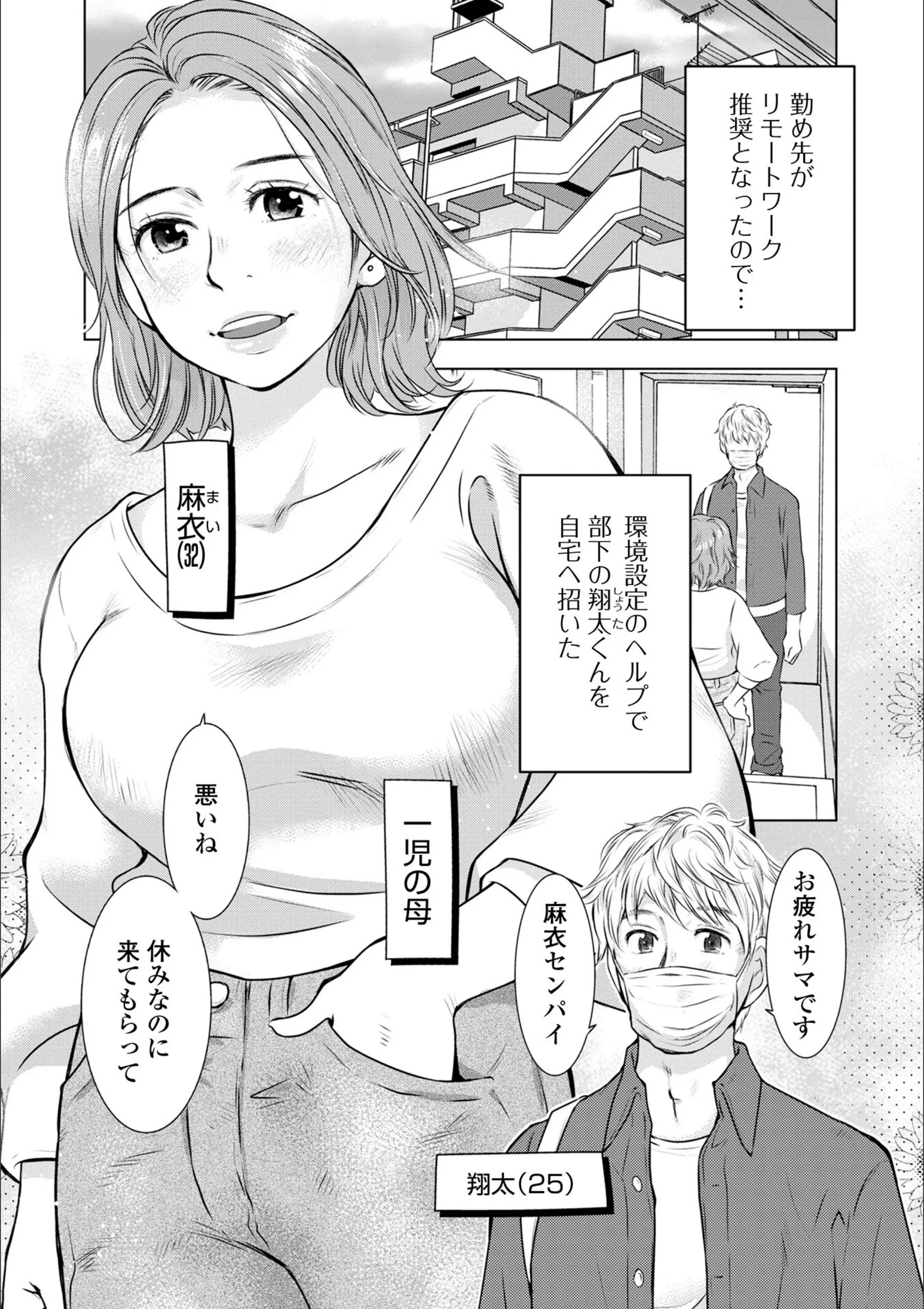 サンプル 36