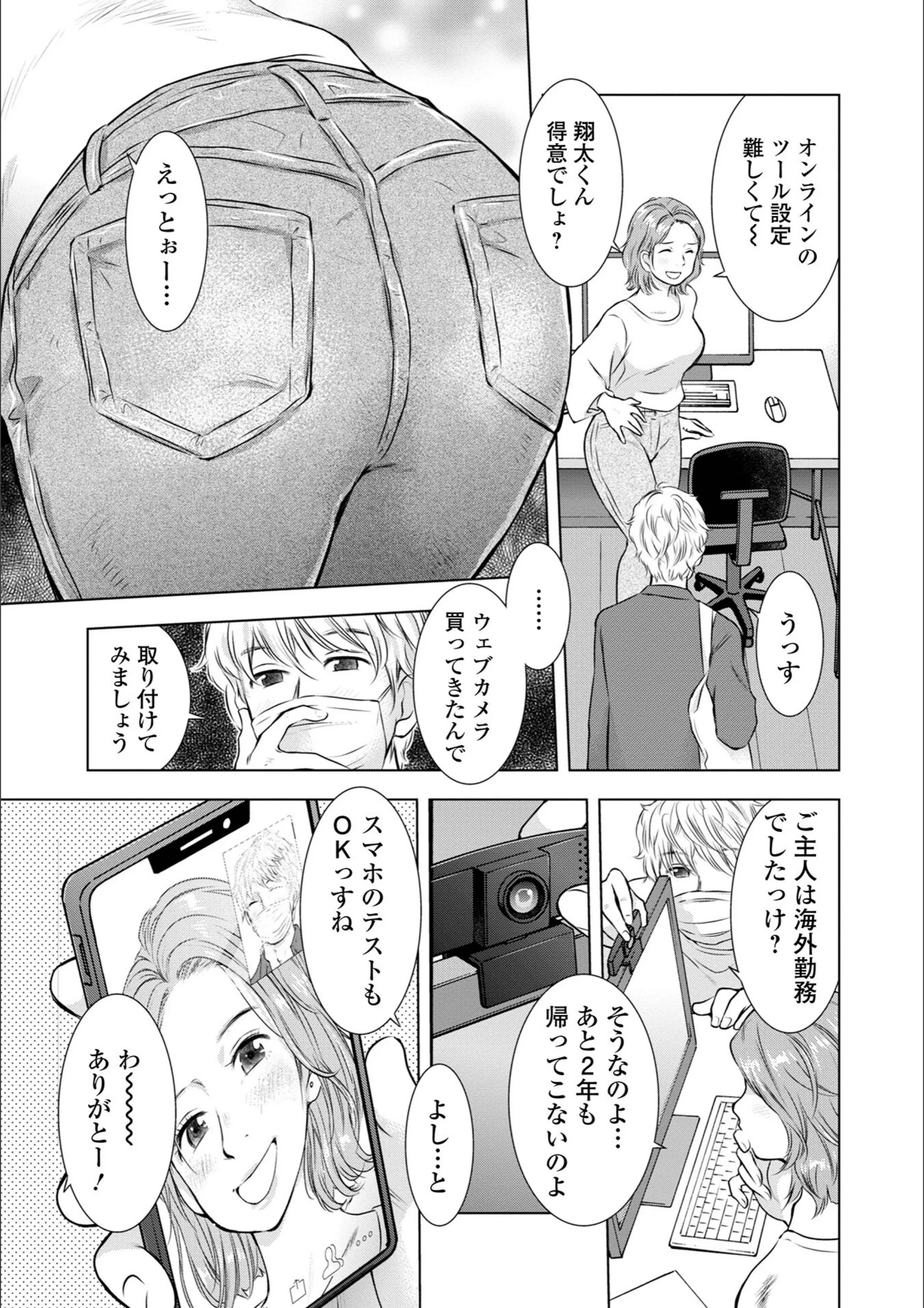 サンプル 37