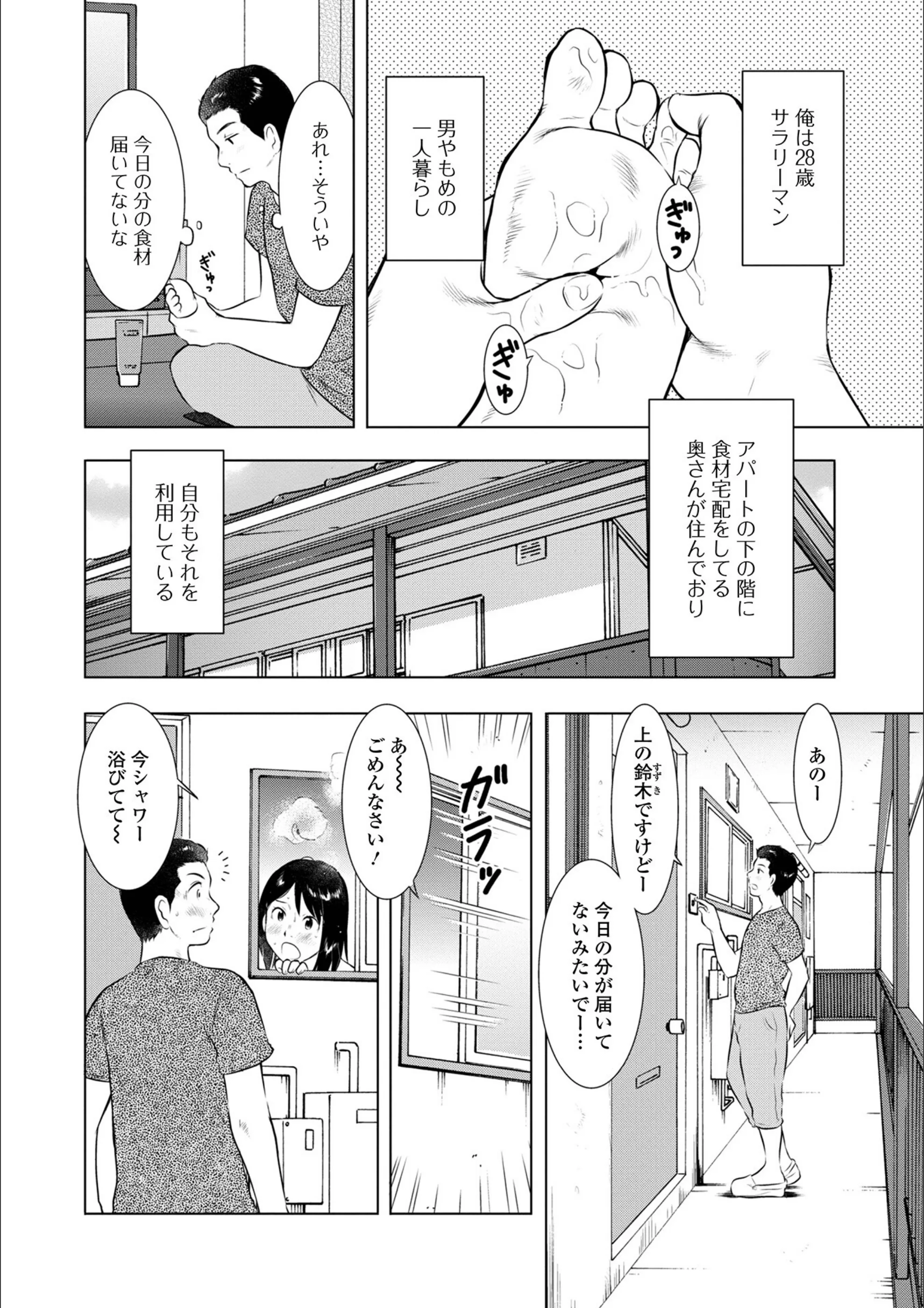 サンプル 40