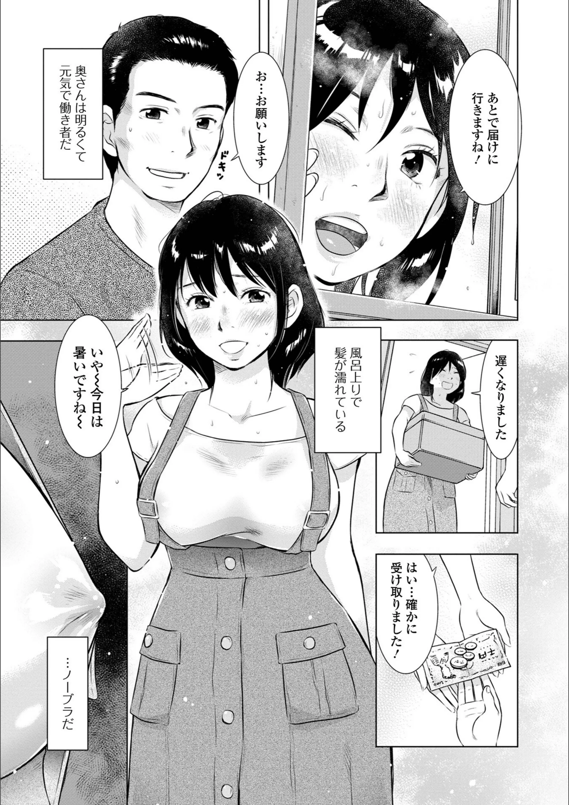サンプル 41