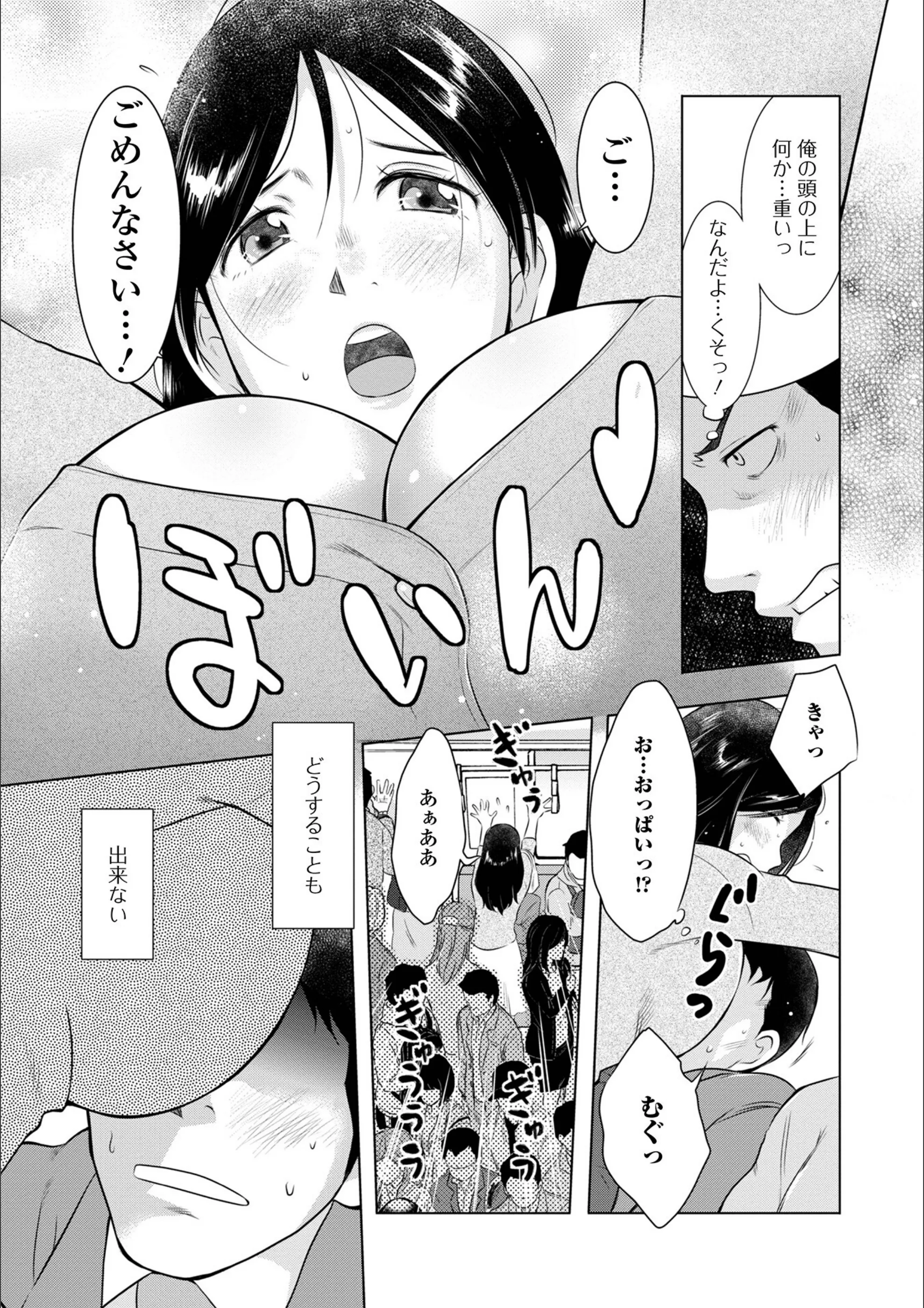 サンプル 45