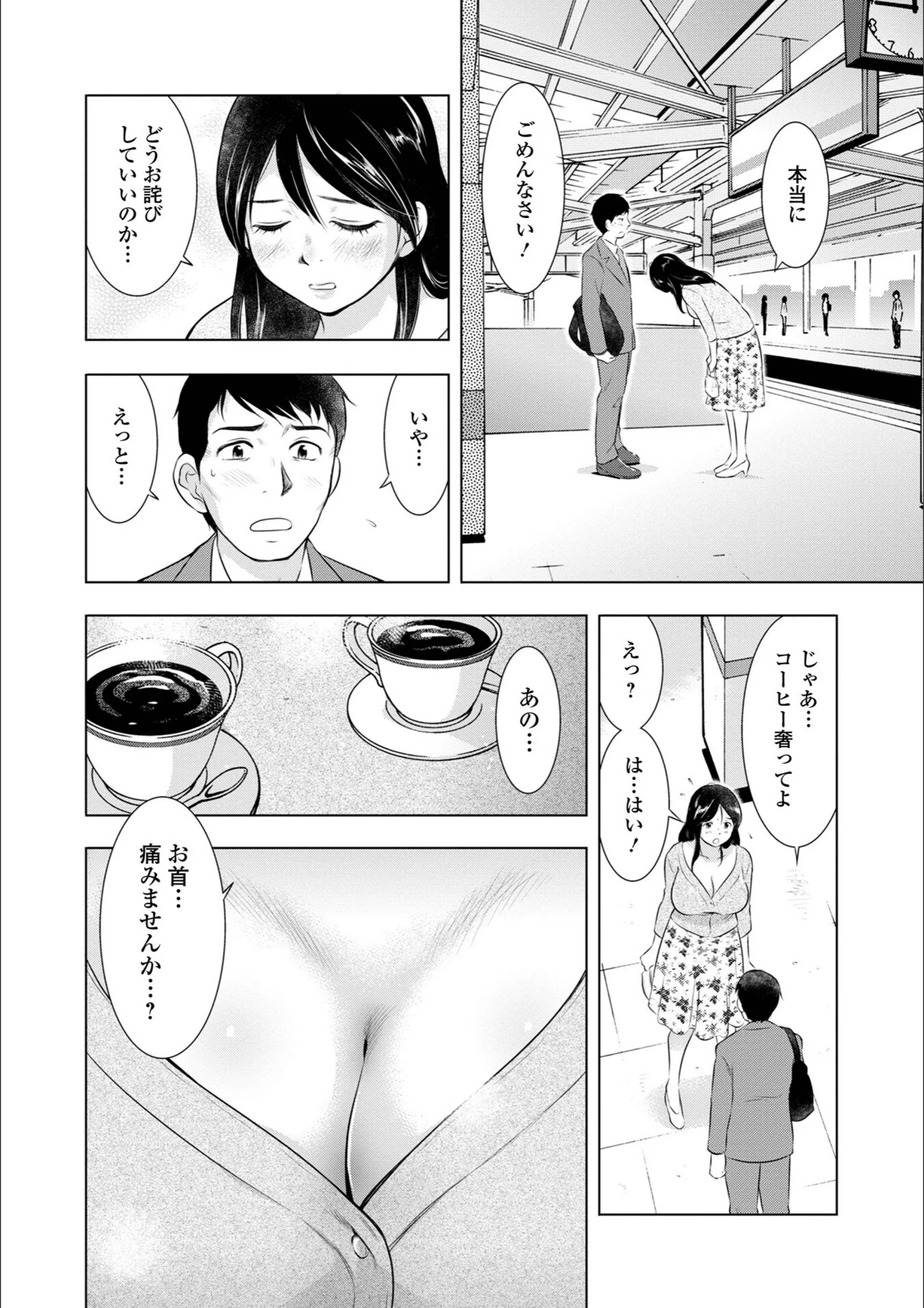 サンプル 46