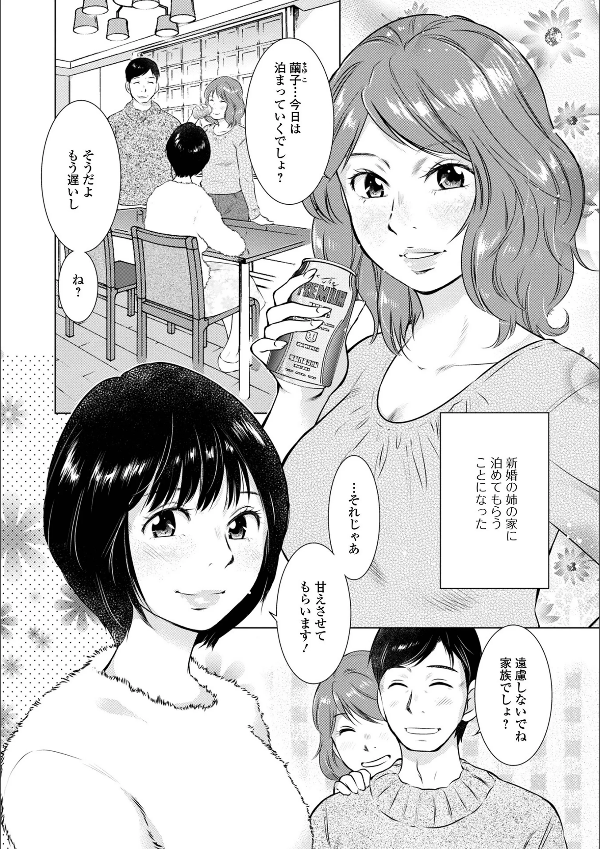 サンプル 48