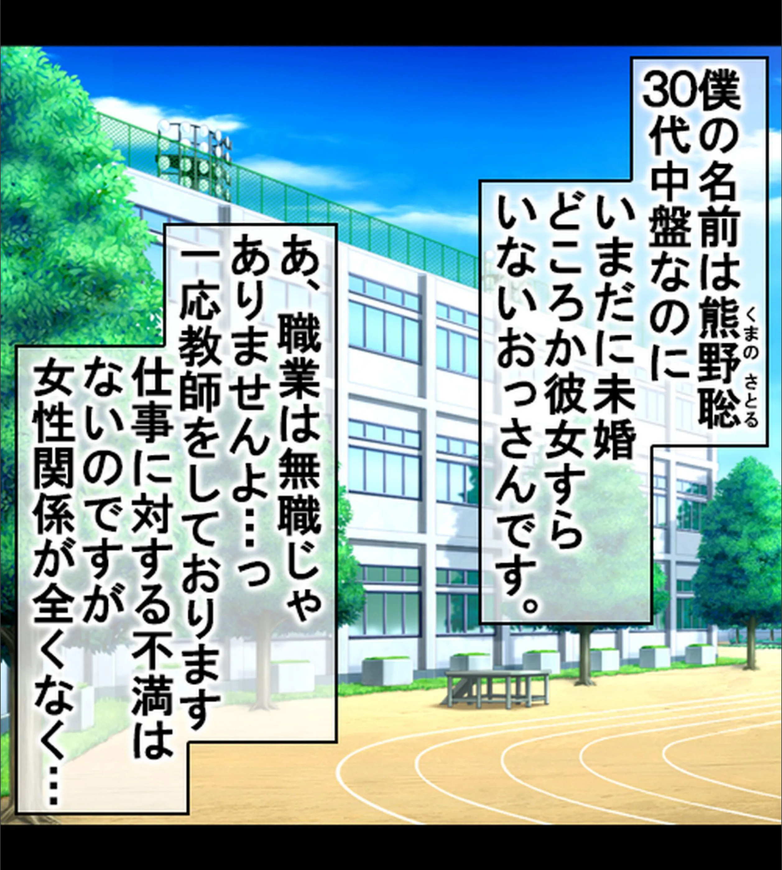 サンプル 2
