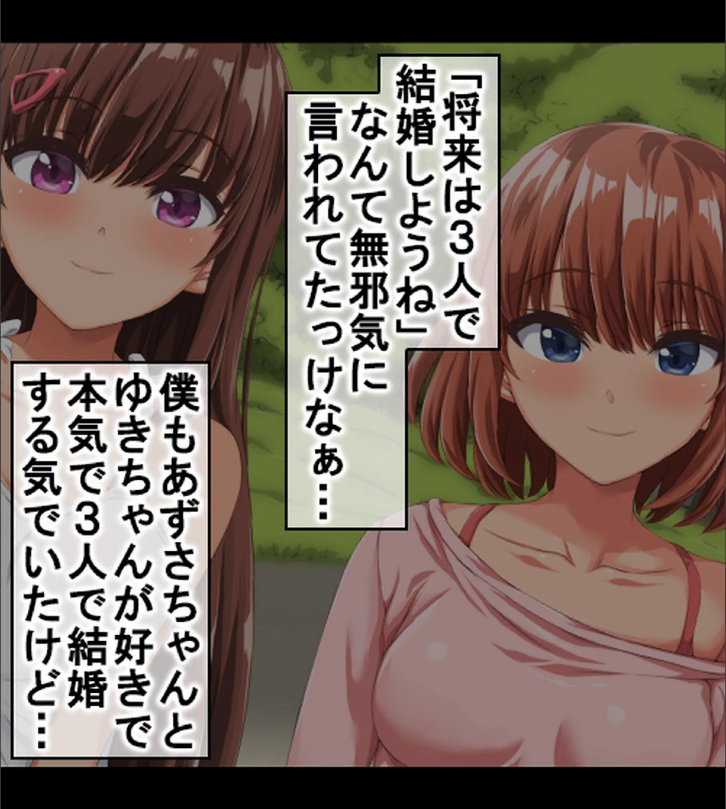 サンプル 15