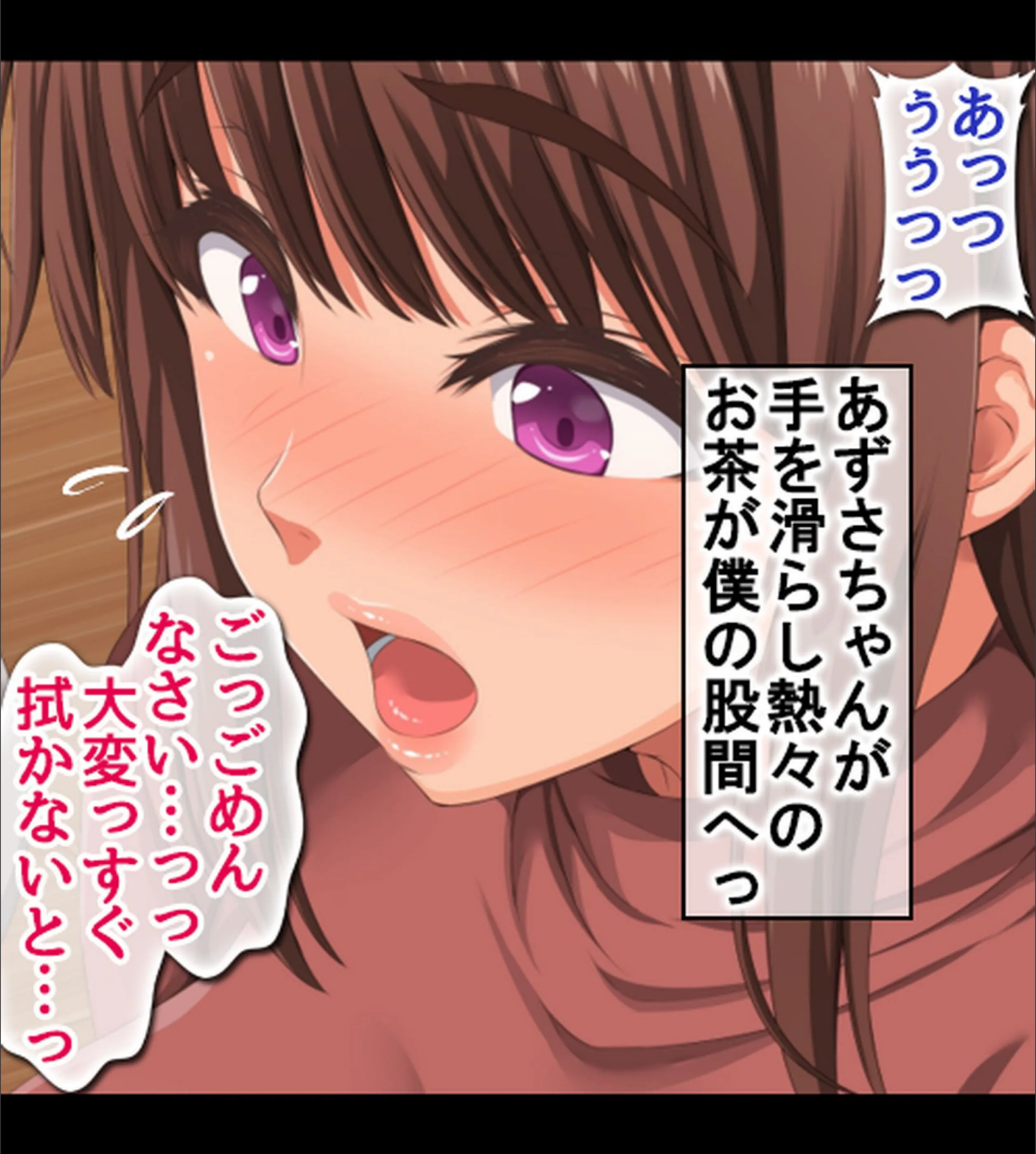 サンプル 19