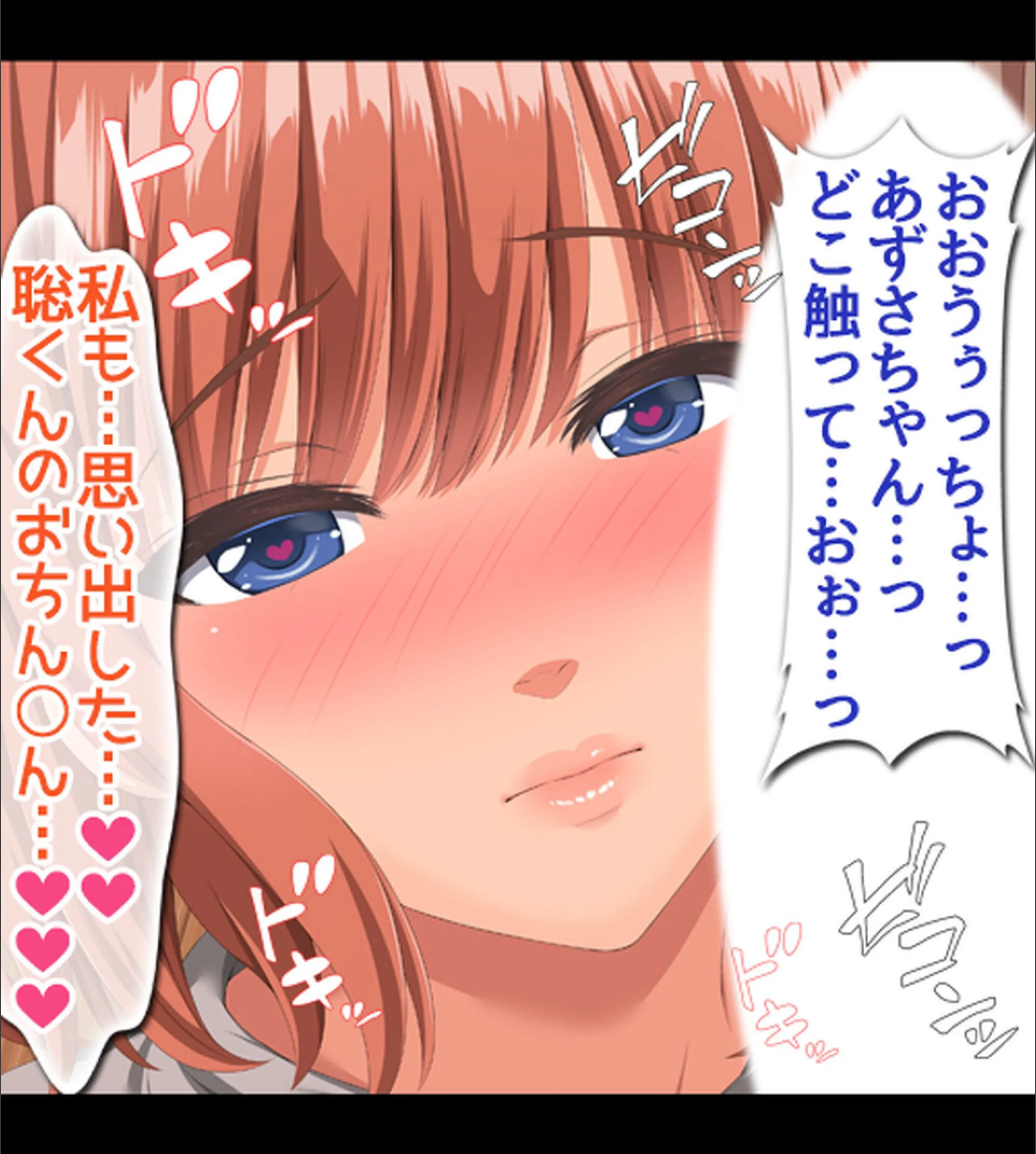 サンプル 29