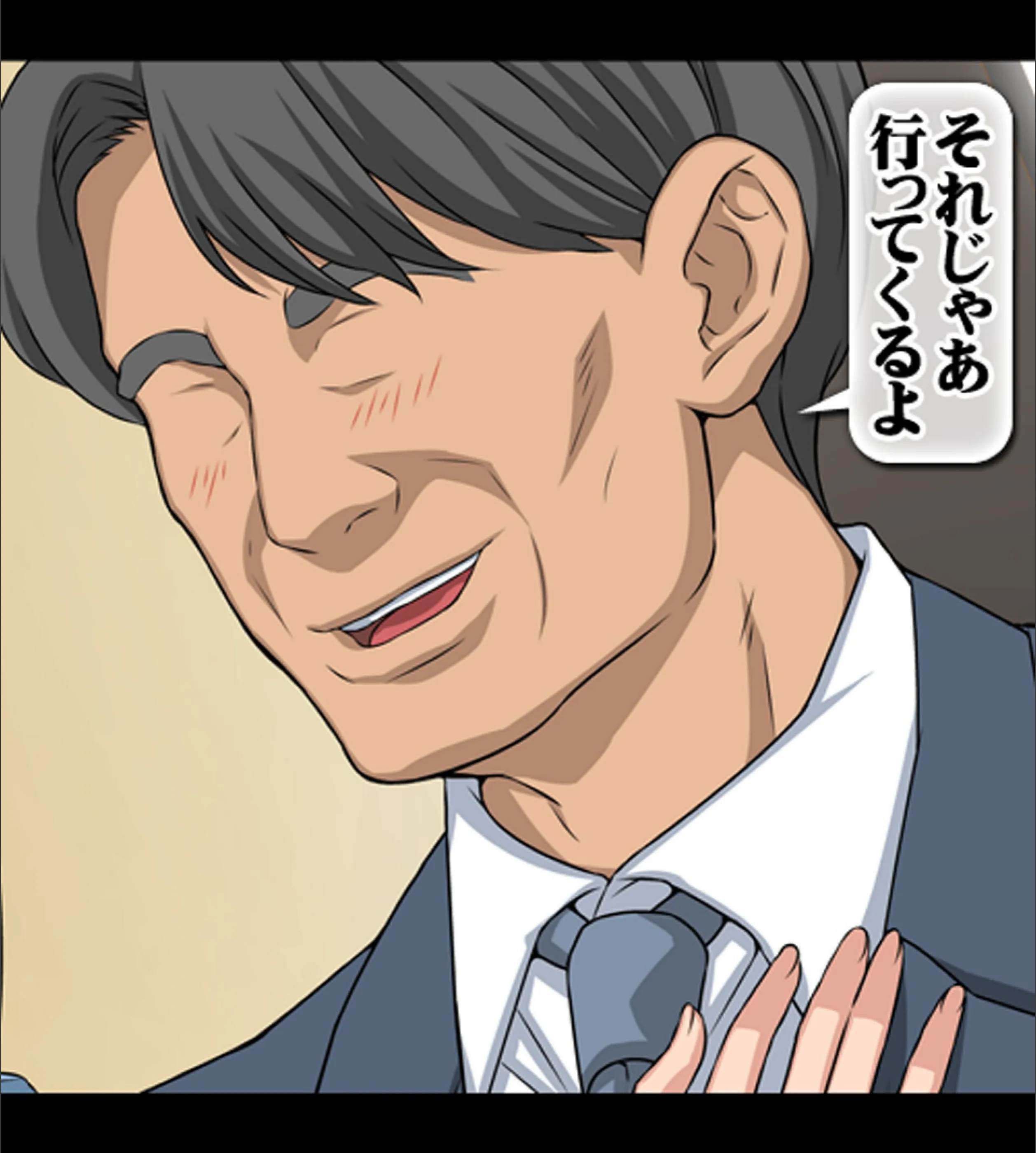 サンプル 5
