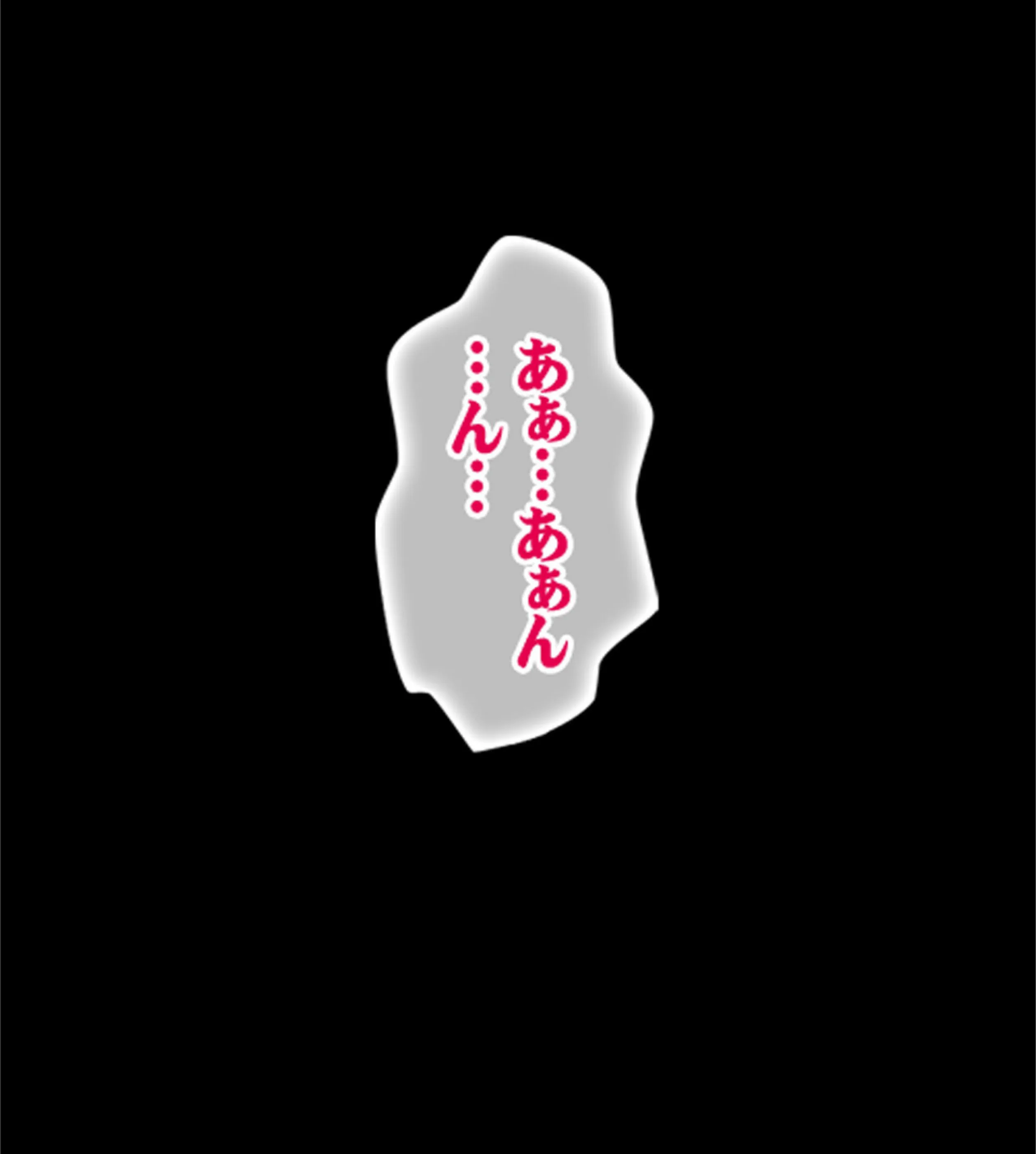 サンプル 9